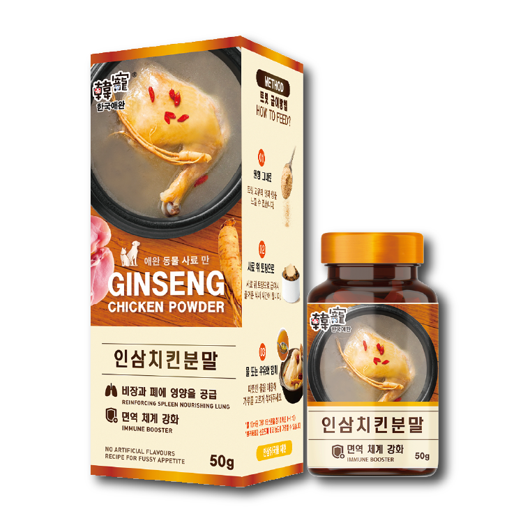 韓寵 한국애완 ｜人蔘雞肉補益粉 50g (PTA-4774)