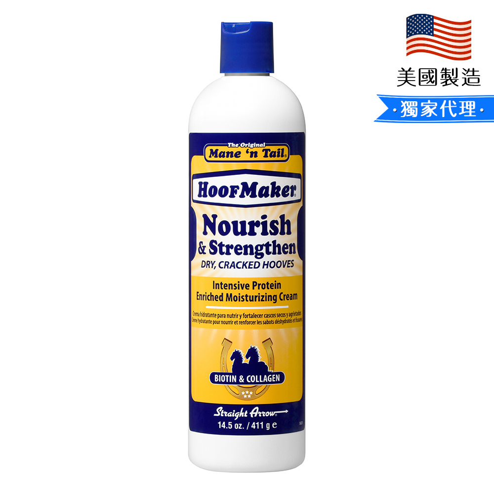 Mane'n Tail 箭牌馬潤膚膏14.5oz
