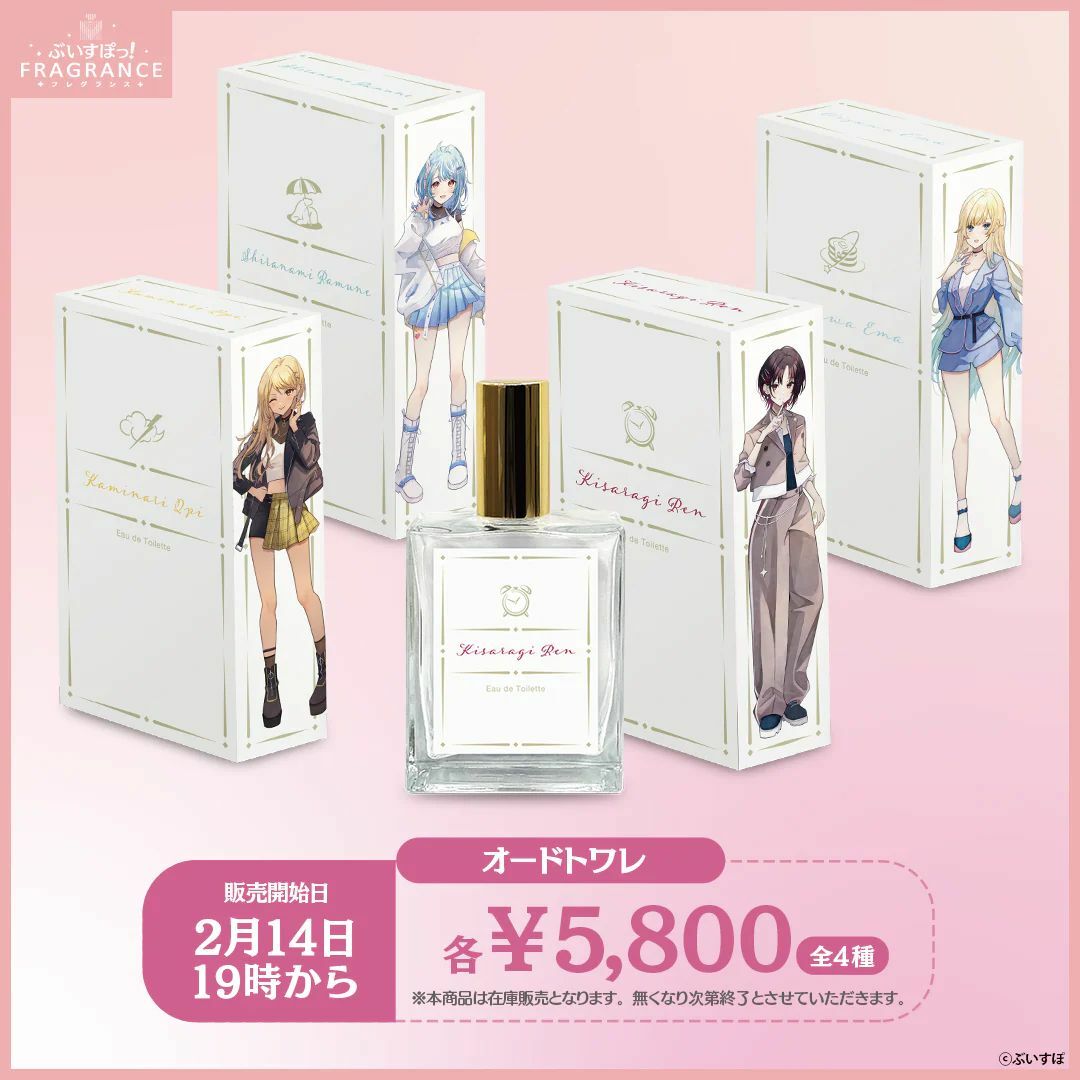 再販「ACG.GO」 VSPO! ぶいすぽっ！ VSPO! FRAGRANCE 淡香水