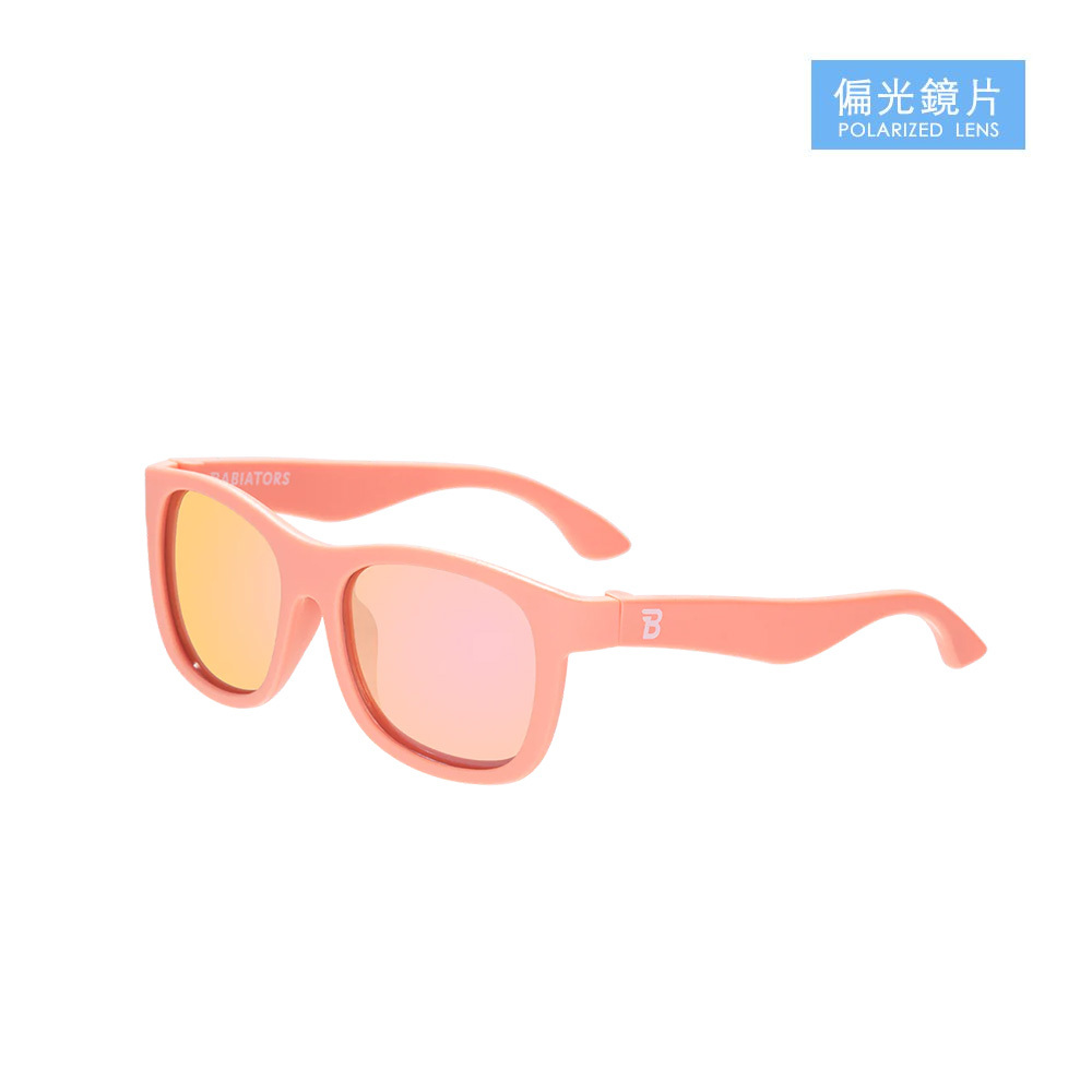 2025-Babiators航海員系列 - ⽇落薄暮 (偏光鏡片)