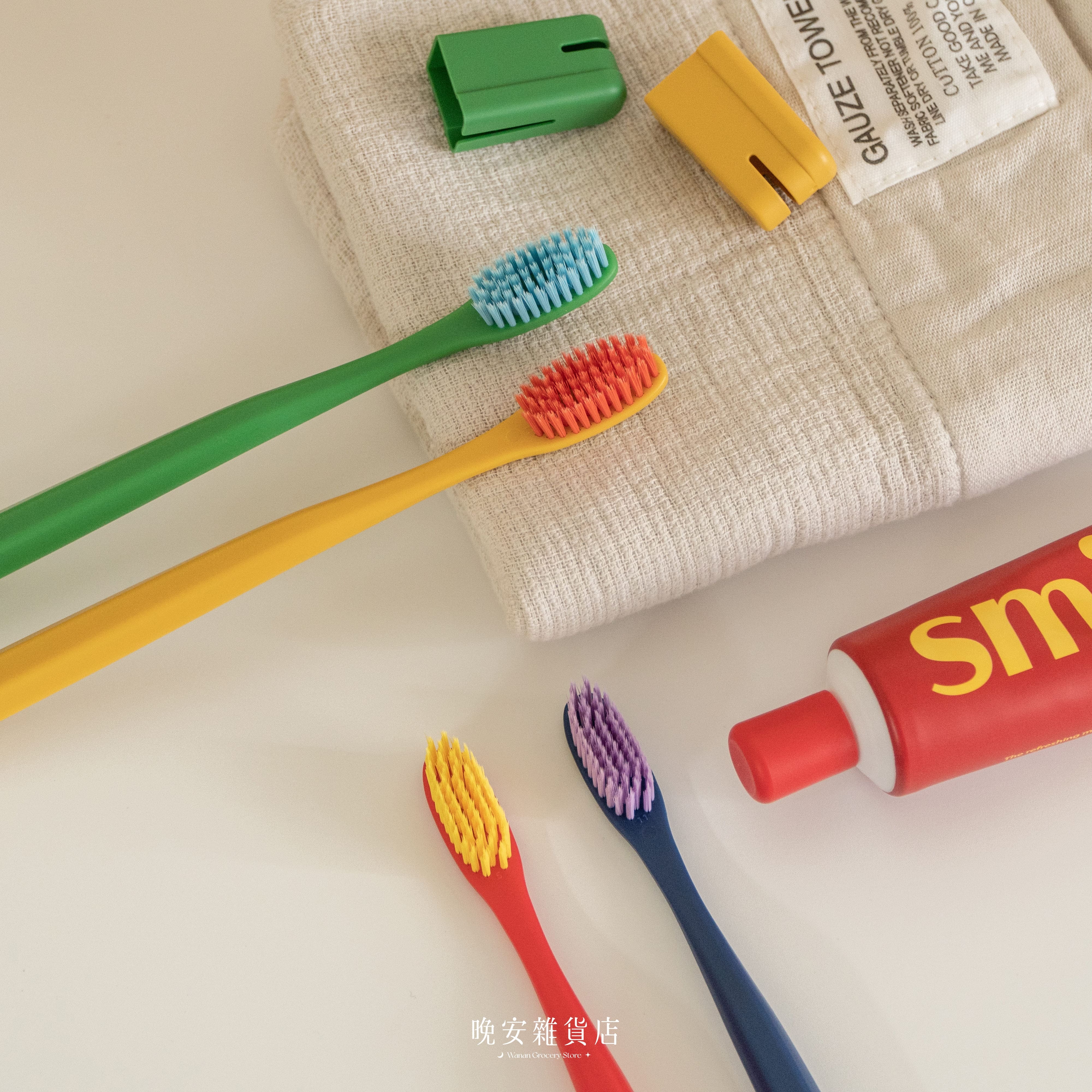 【口腔護理清潔】smize石墨烯敏感性牙刷 一組四入