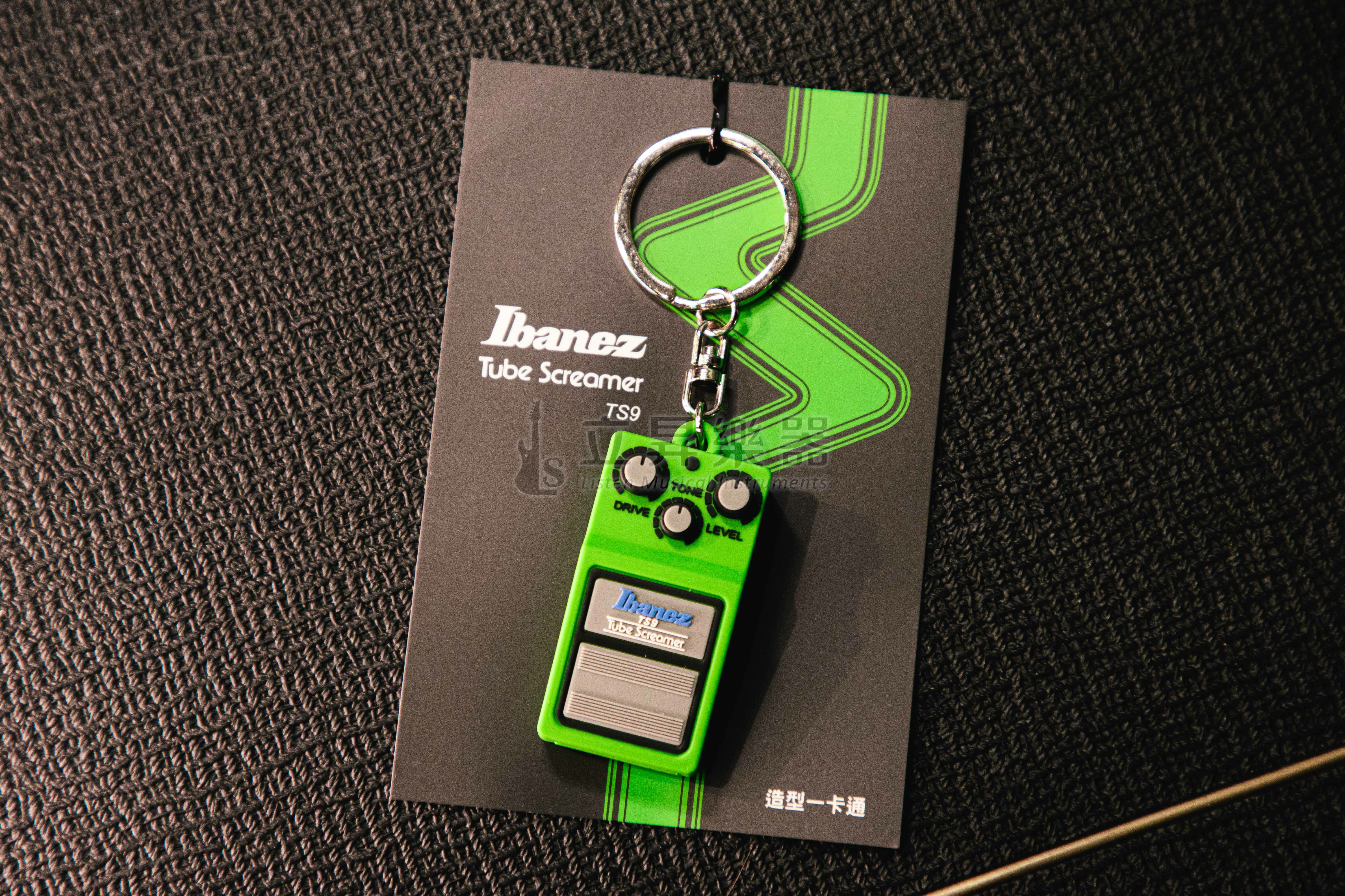 Ibanez Tube Screamer TS9 造型一卡通 吊飾鑰匙圈 PVC軟膠材質 台灣獨家限定