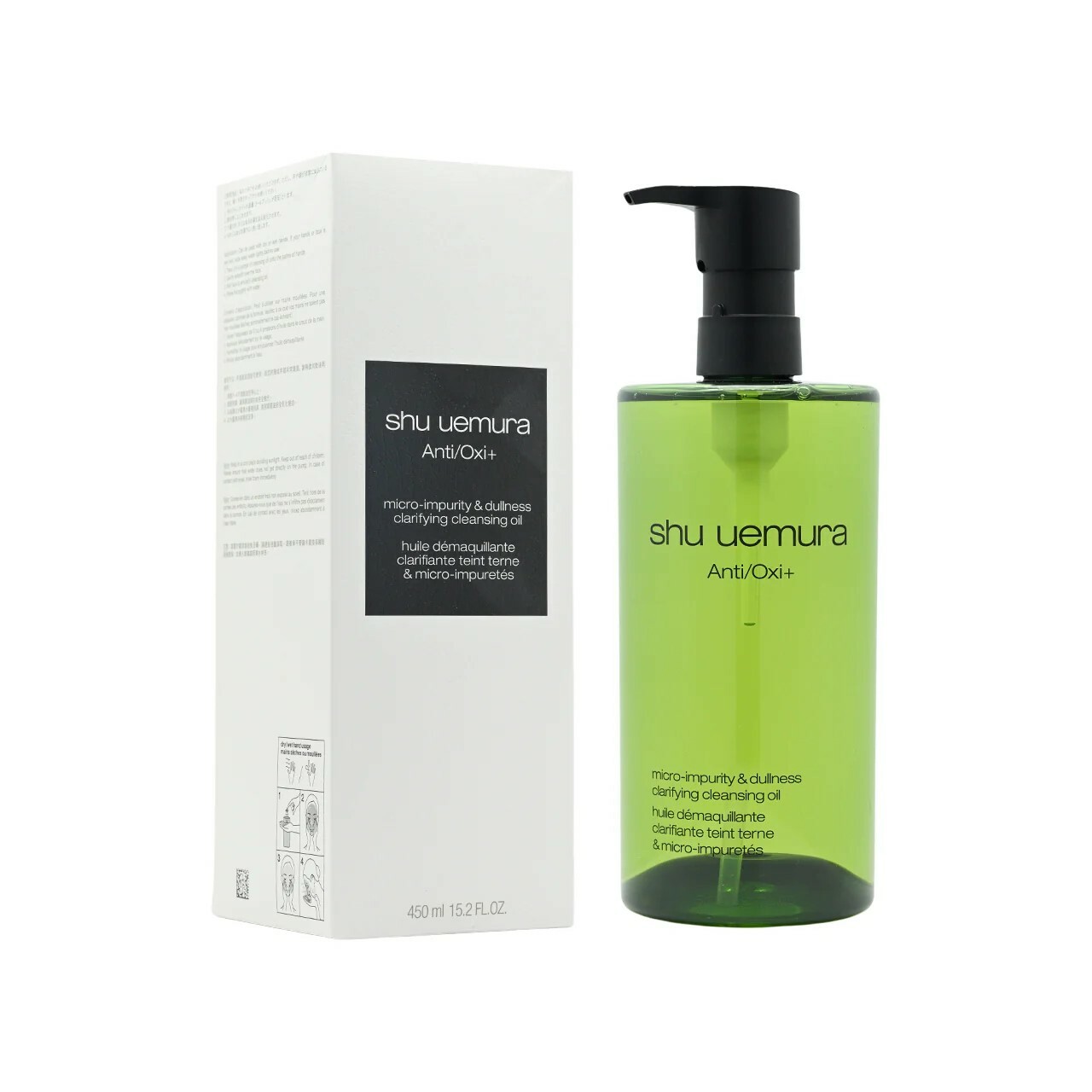 Shu Uemura anti/oxi+ 綠茶抗污染潔顏油 (新版) 450ml