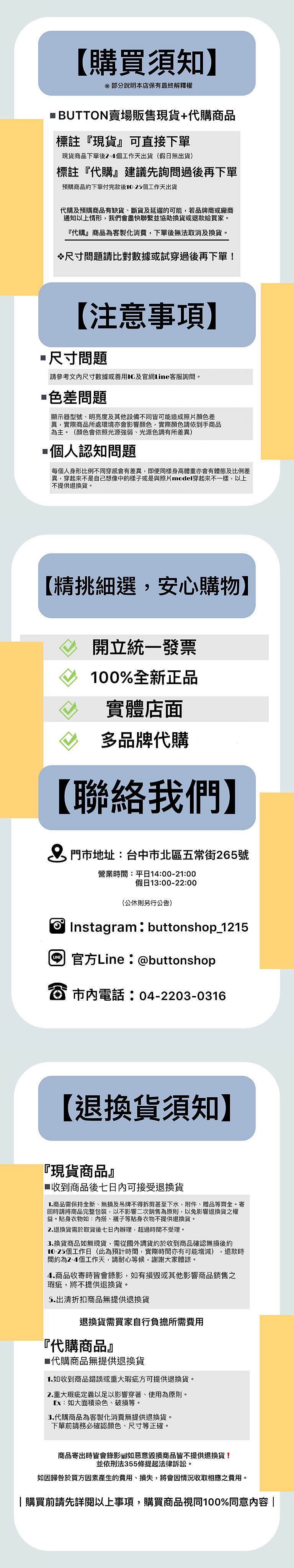 The North Face MT BEAR KEYRING 北臉小熊鑰匙圈吊飾NA5AR05