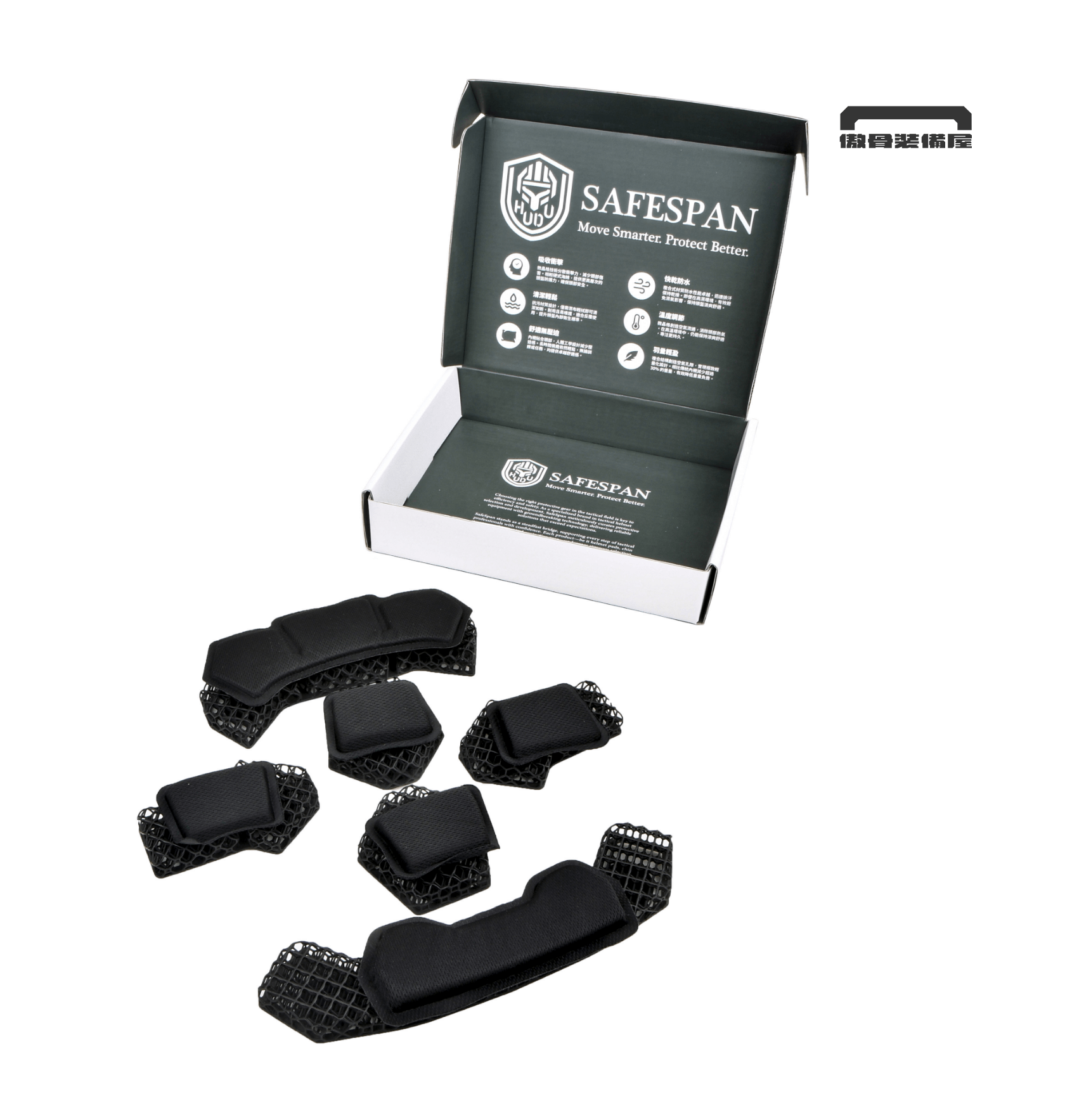 微晶格頭盔墊：為長時間佩戴提供更輕盈、更穩定的支撐，蜂巢式透氣結構確保乾爽舒適，高分子材質帶來可靠的耐用性與抗壓性能。保持任務最佳狀態。