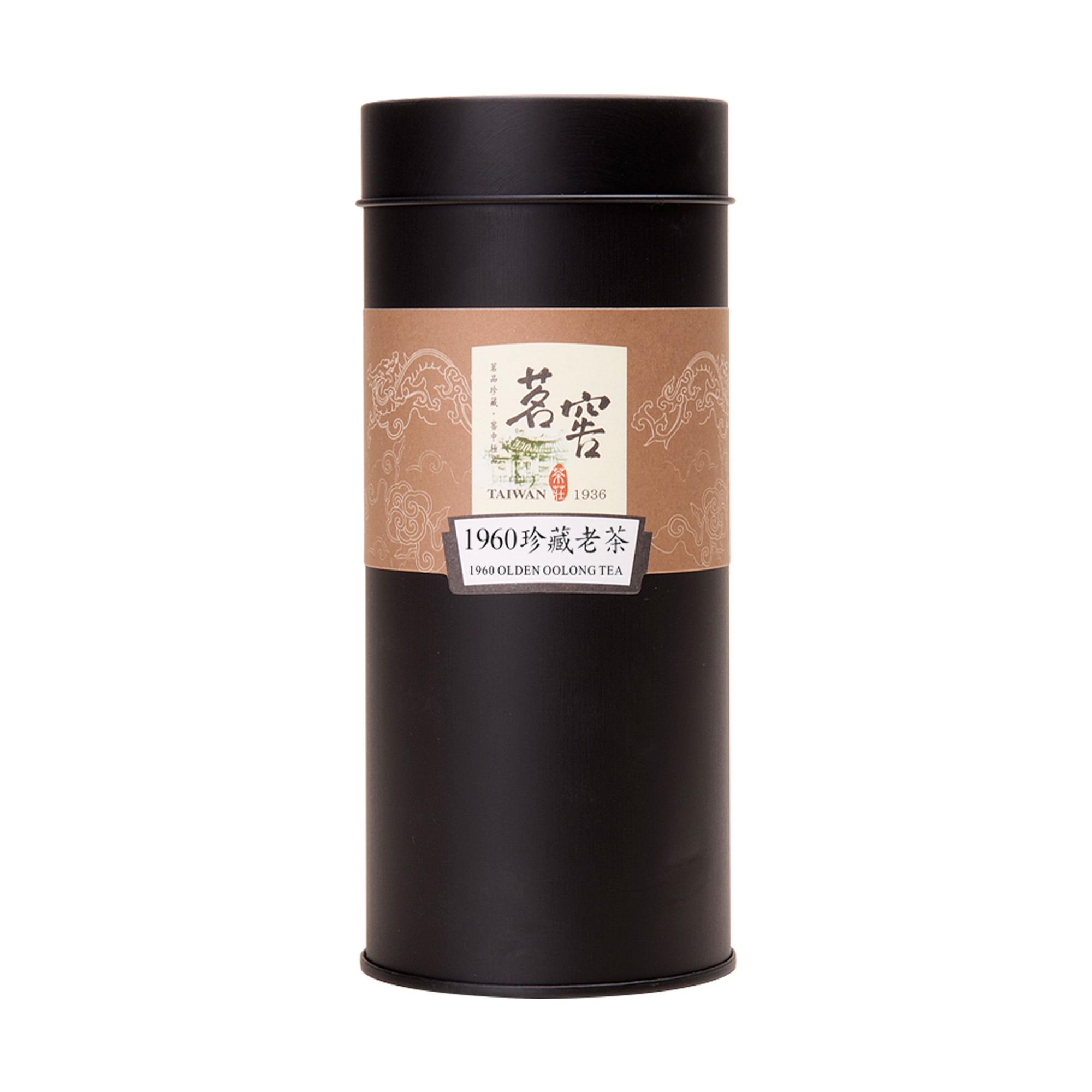 1960珍藏老茶 Olden Oolong Tea