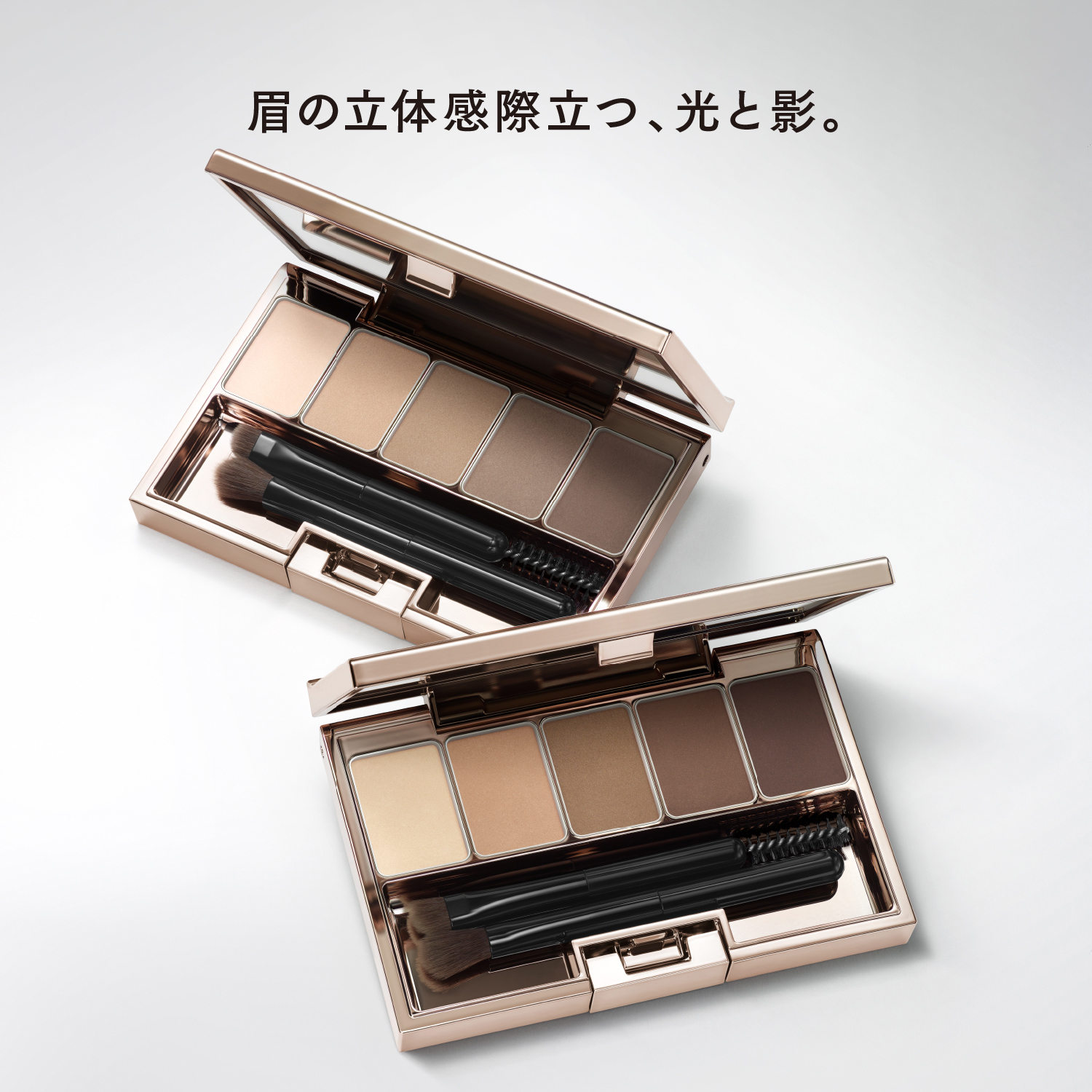 LUNASOL Styling Eye Zone Compact N (2 types in total)