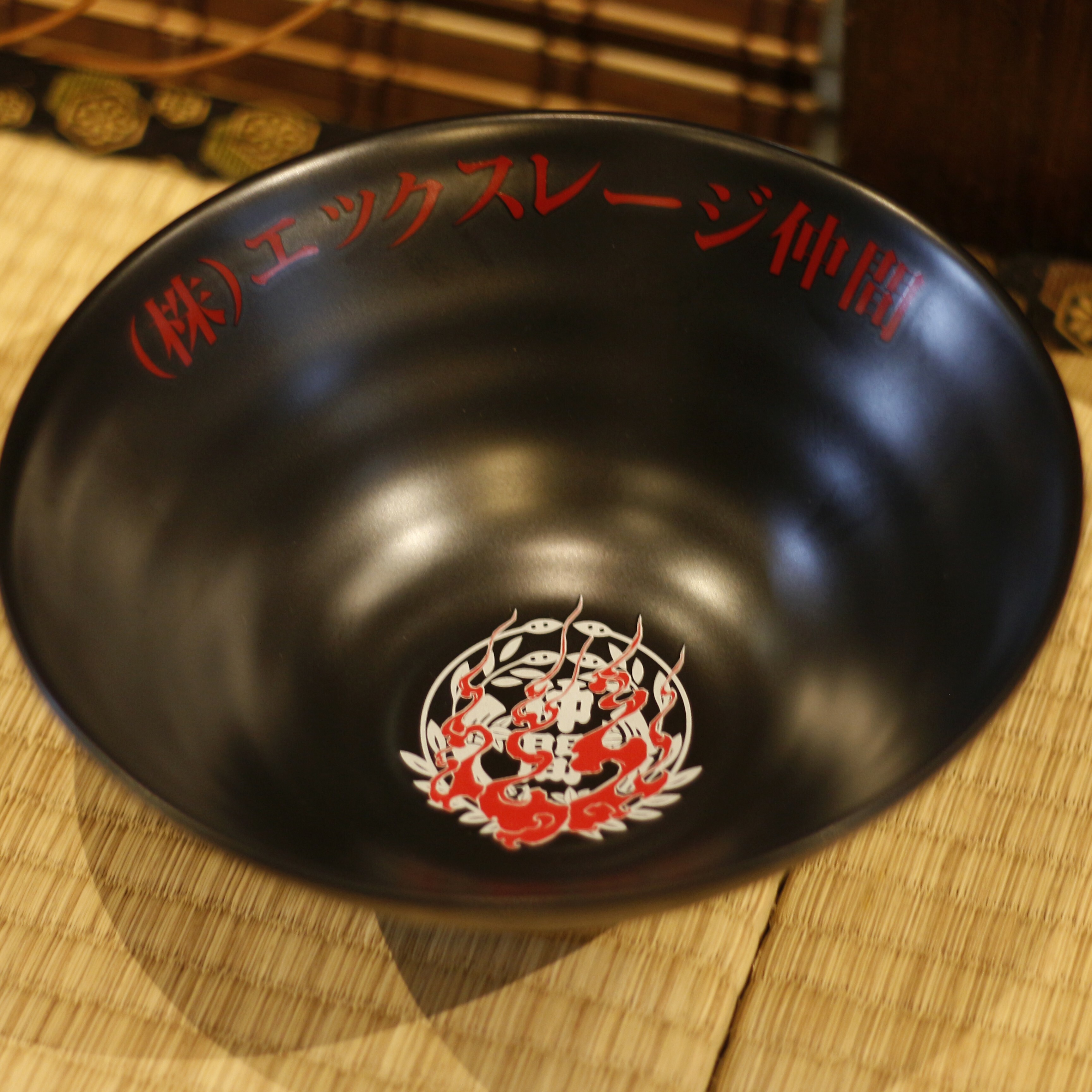 火焰商標拉麵碗