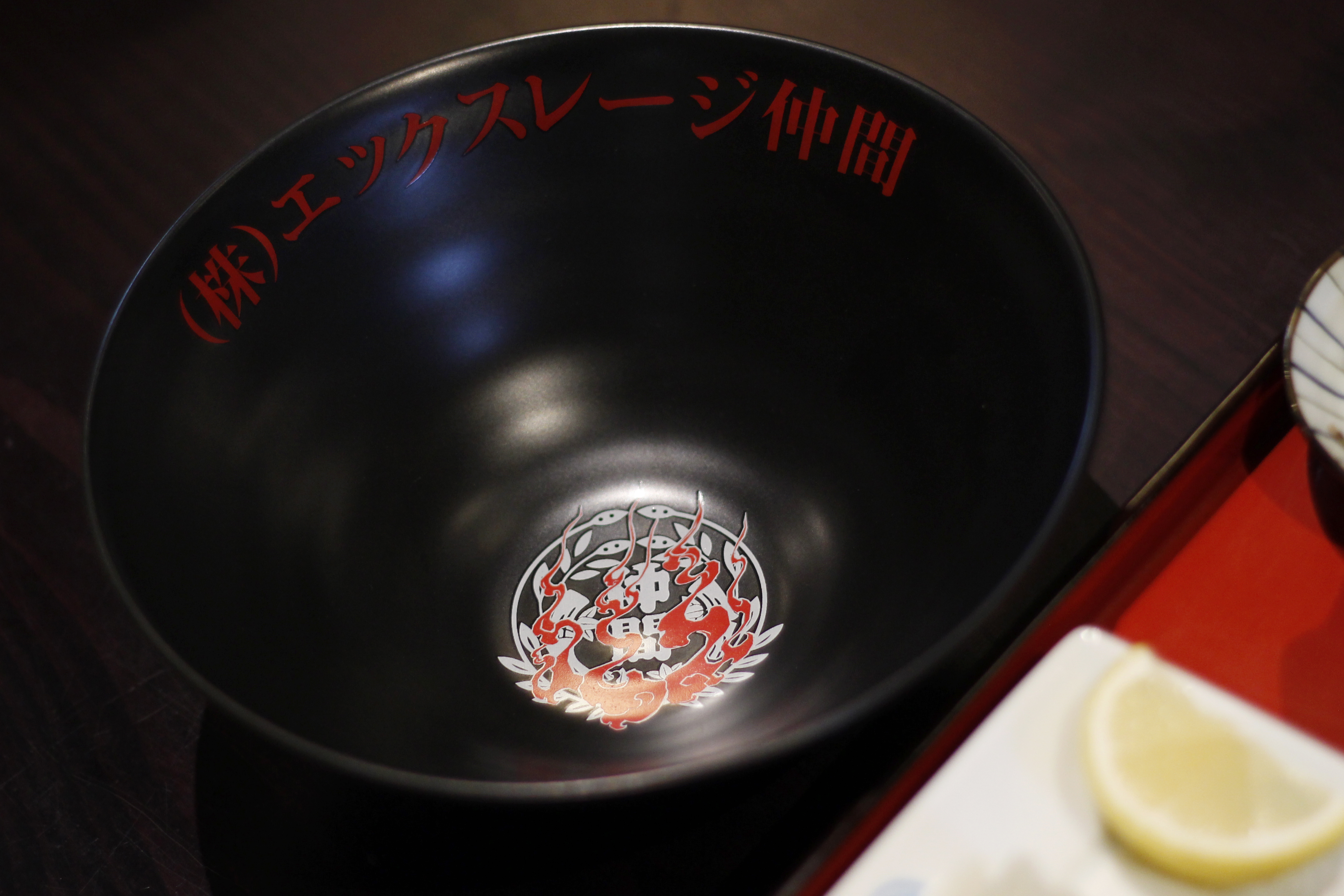 台中火焰 ラーメン鉢
