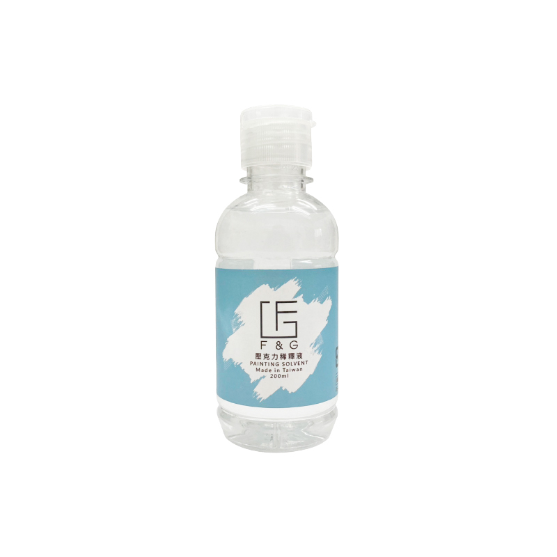 台灣 F&G 壓克力稀釋劑 200ml