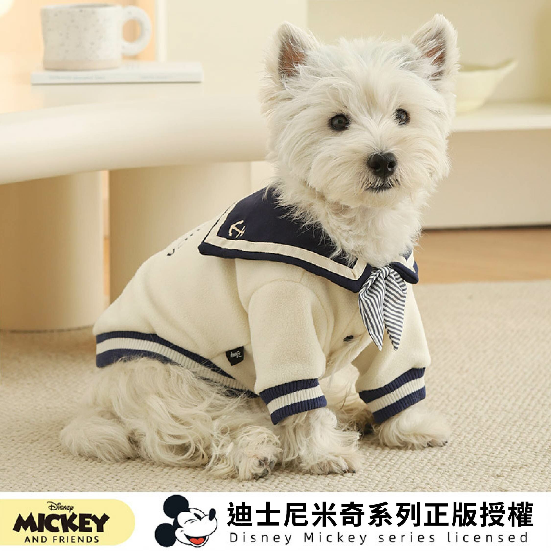 DISNEY - 寵物水手服 - 唐老鴨款