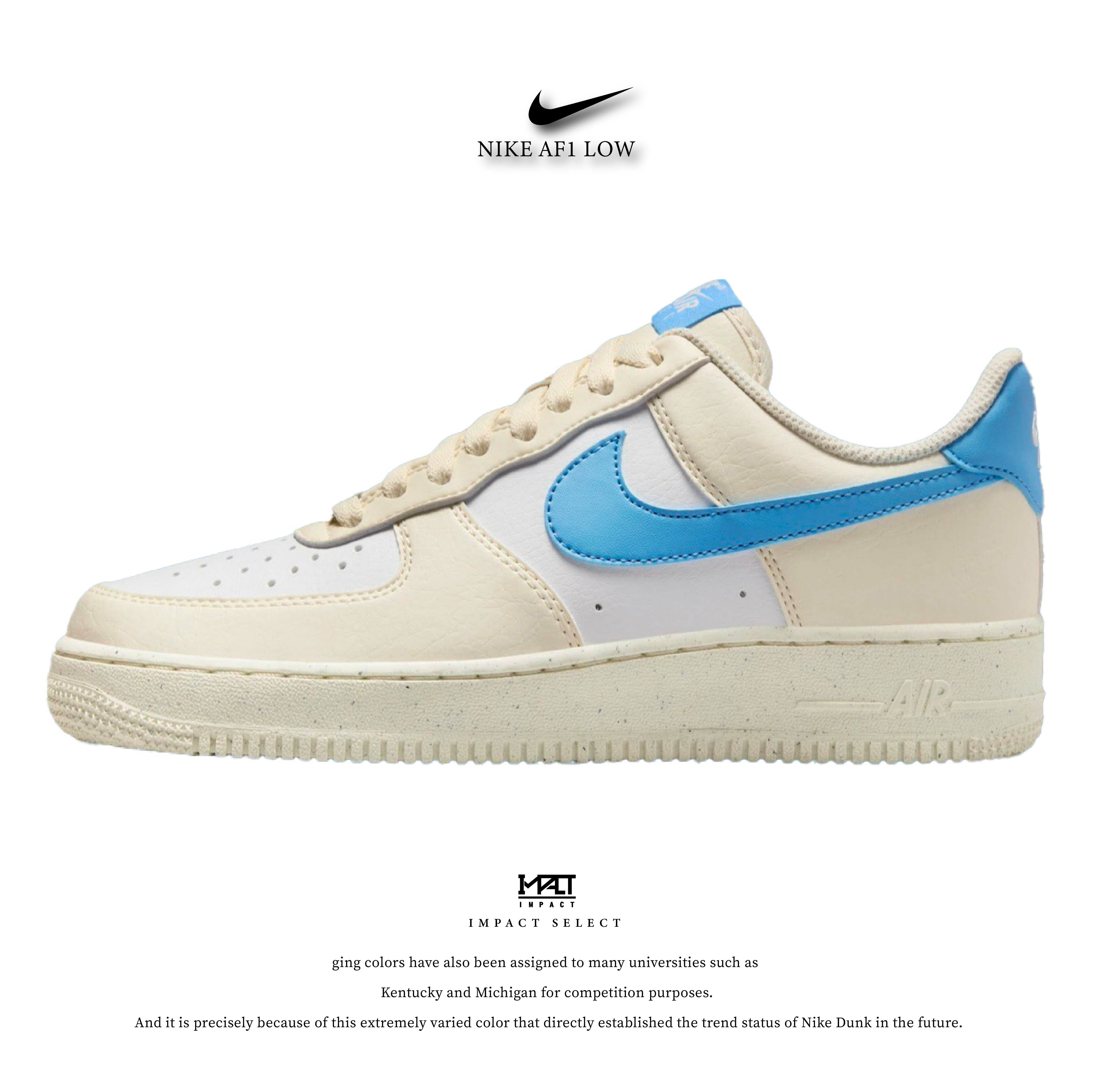 NIKE AIR FORCE 1 '07 "NEXT NATURE" 白粉 寶寶藍 深紫 桃紅 奶油藍 DC9486