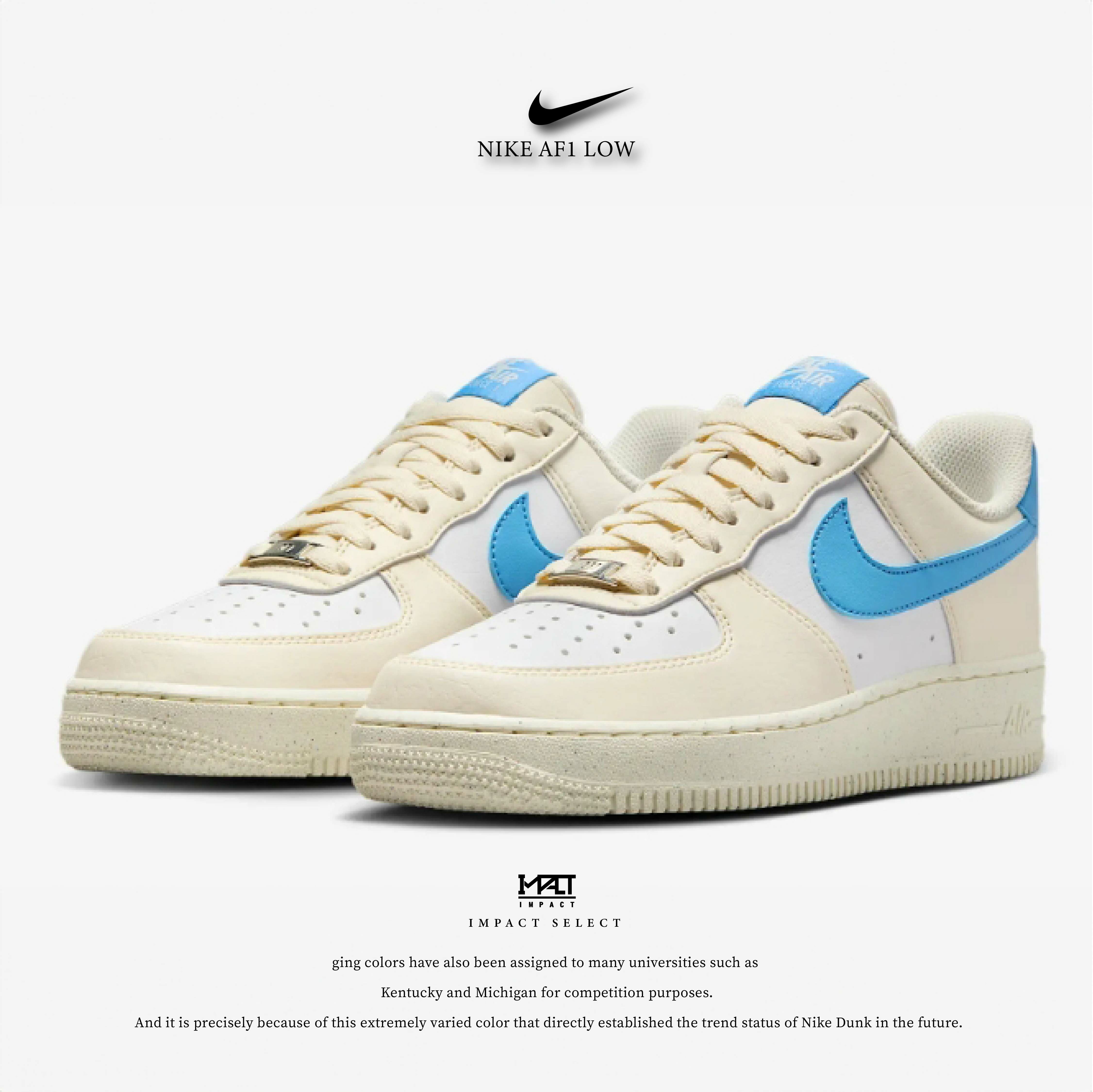 NIKE AIR FORCE 1 '07 "NEXT NATURE" 白粉 寶寶藍 深紫 桃紅 奶油藍 DC9486