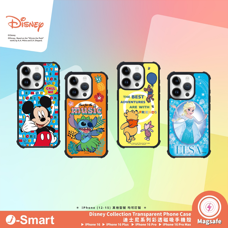 i-Smart Transparent Phone Case with MagSafe-Elsa