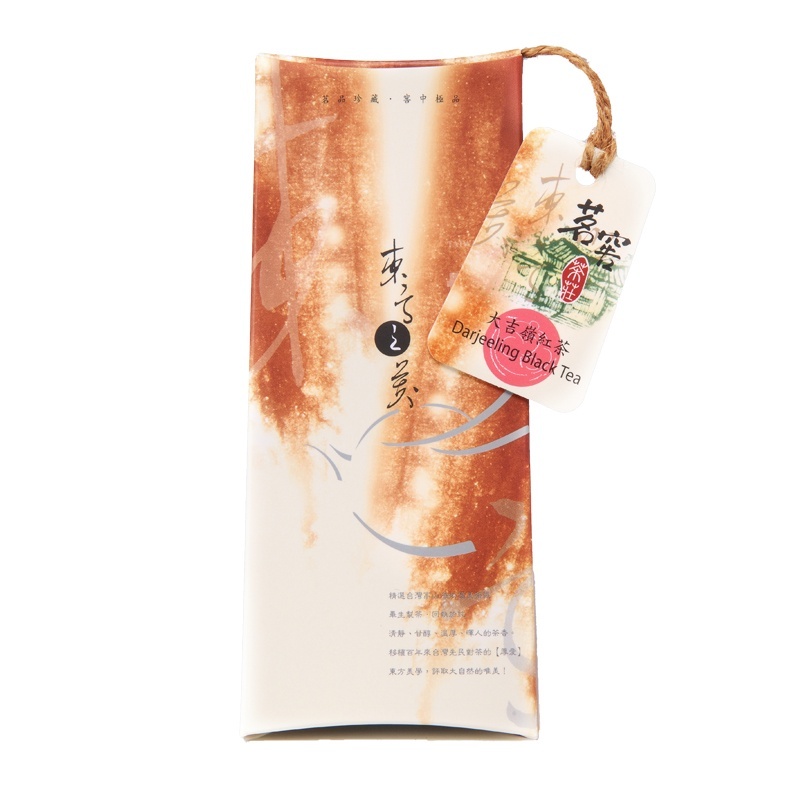 大吉嶺紅茶Darjeeling Black Tea