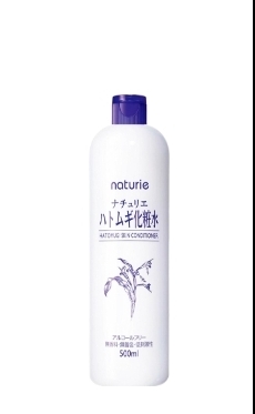 ca20630  Naturie - Hatomugi Skin Conditioner 500mlNATURIE 日本薏仁化妝水500ml