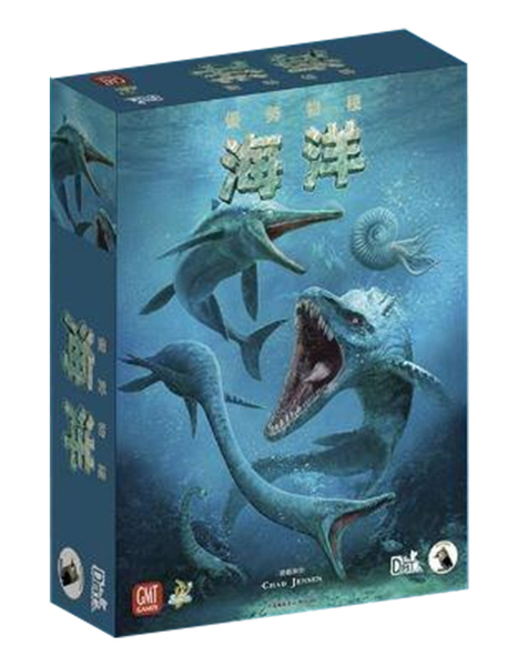 優勢物種 海洋 Dominant Species Marine 繁體中文版