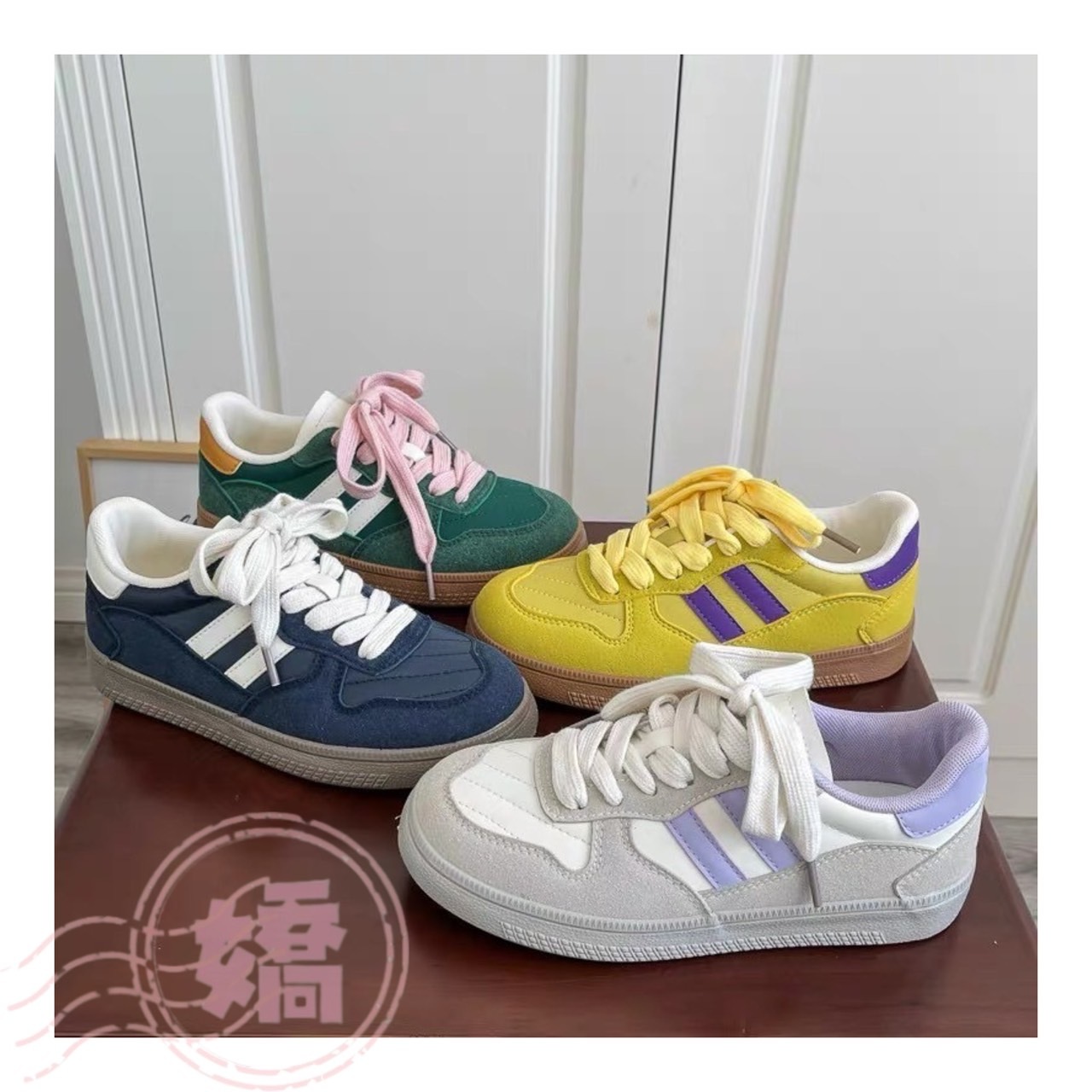 T27004古撞色雙條槓軟底德訓休閒鞋(白'黃'綠'藍)(225'230'235'240'245'250)