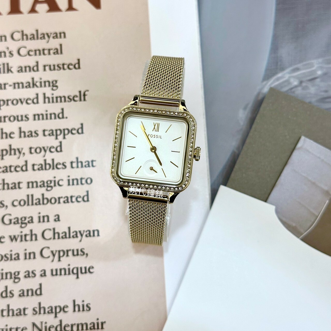 【FOSSIL】Colleen 晶鑽金色米蘭帶方形腕錶BQ3972 28mm現代鐘錶