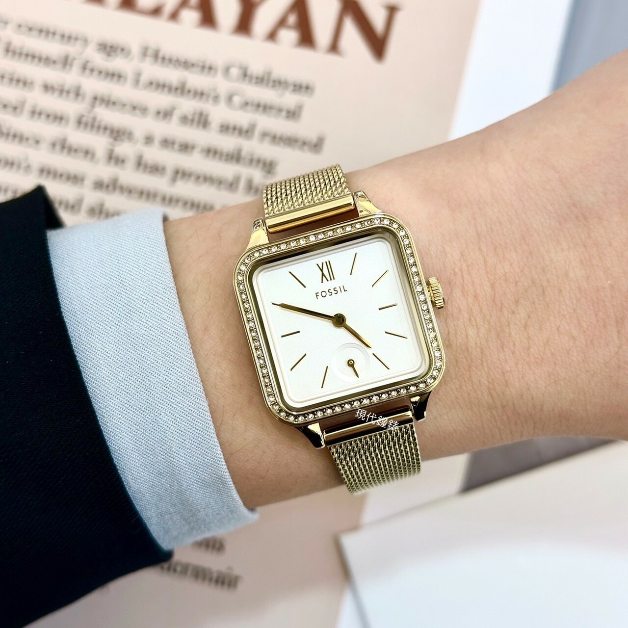 【FOSSIL】Colleen 晶鑽金色米蘭帶方形腕錶BQ3972 28mm現代鐘錶