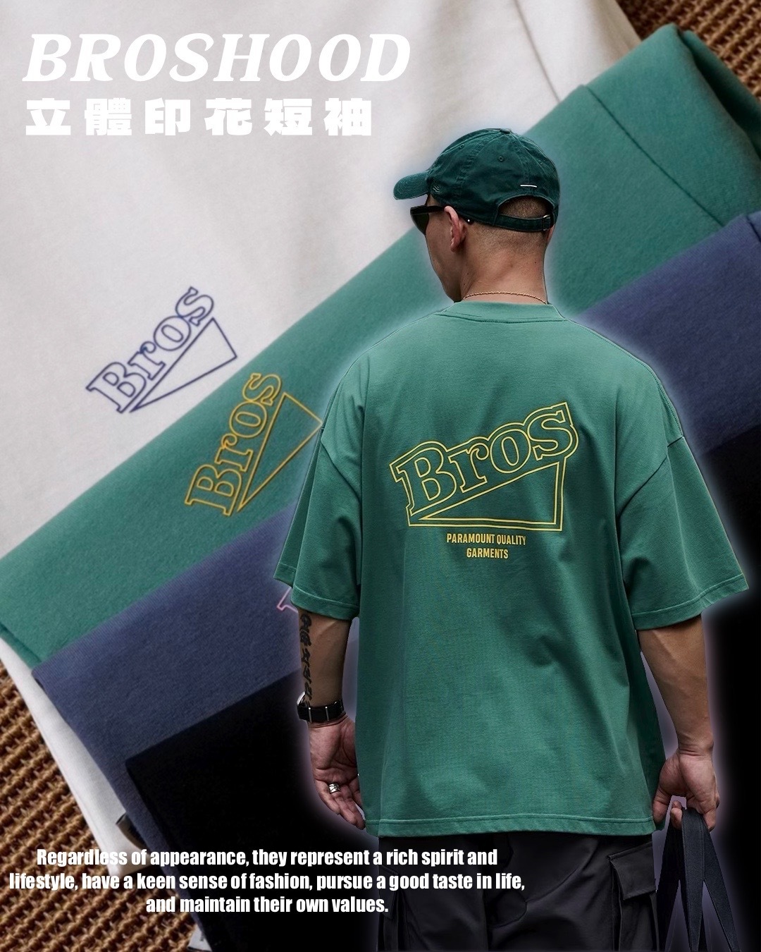 #預購 Broshood 25SS 日系 休閒 立體印花短踢 四色