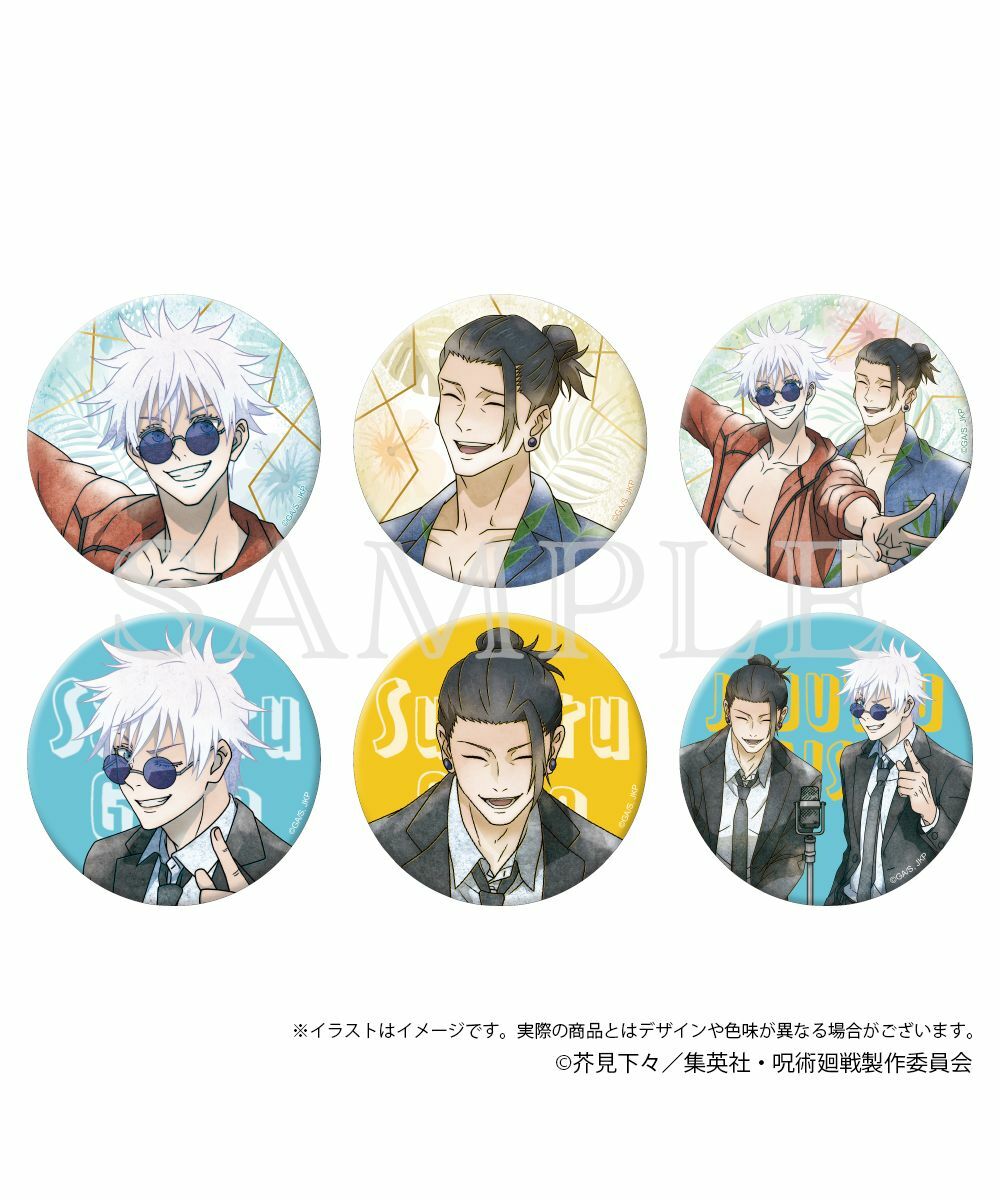 預購-咒術迴戰 懷玉・玉折 徽章套組 えもデコver. vol.2 BOX販售【日本進口精品】