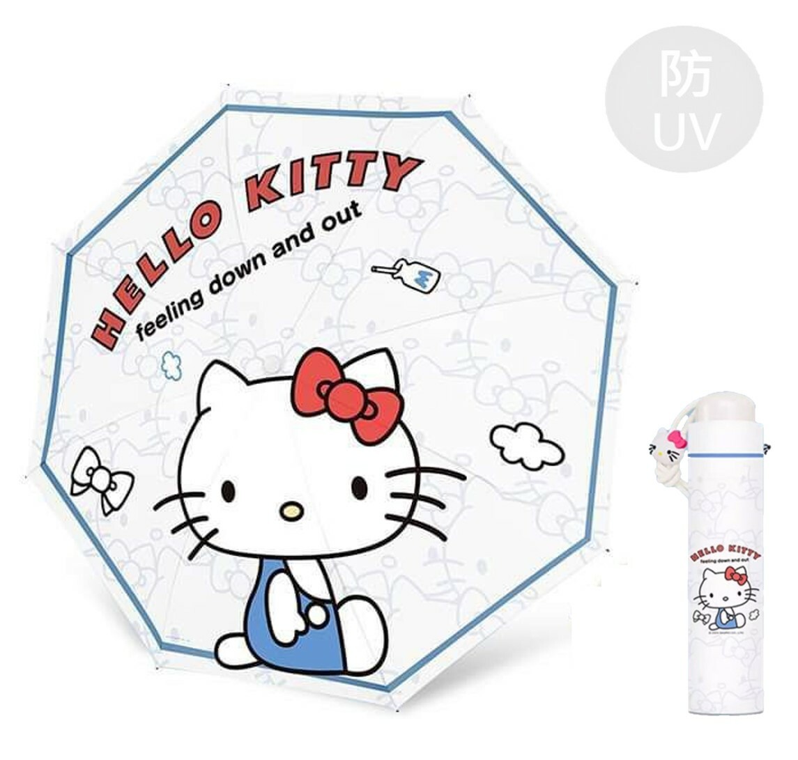 HELLO KITTY 防曬縮骨遮| 雨傘