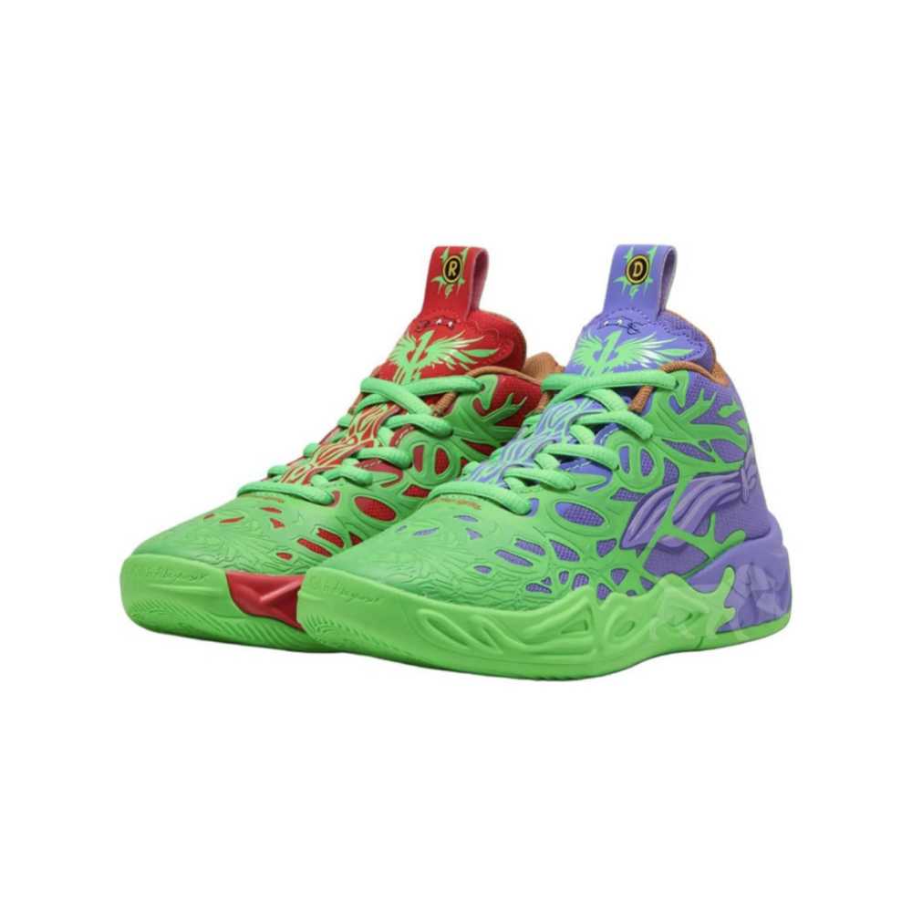 TMNT x Puma LaMelo Ball MB.04 籃球鞋 忍者龜 312055-01