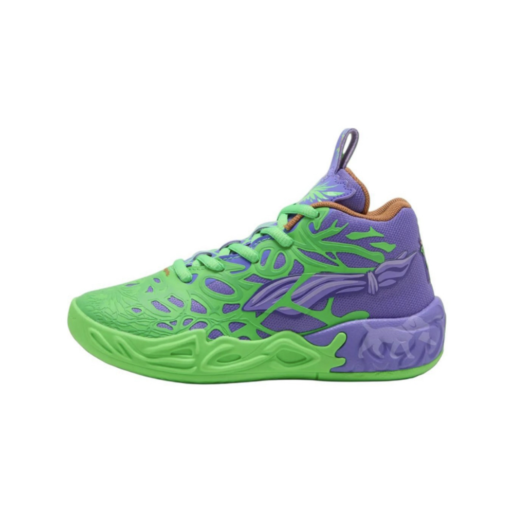 TMNT x Puma LaMelo Ball MB.04 籃球鞋 忍者龜 312055-01