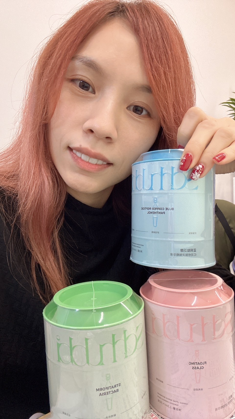 施華碧多重功效次拋精華液系列(1.5ml*30支/盒)