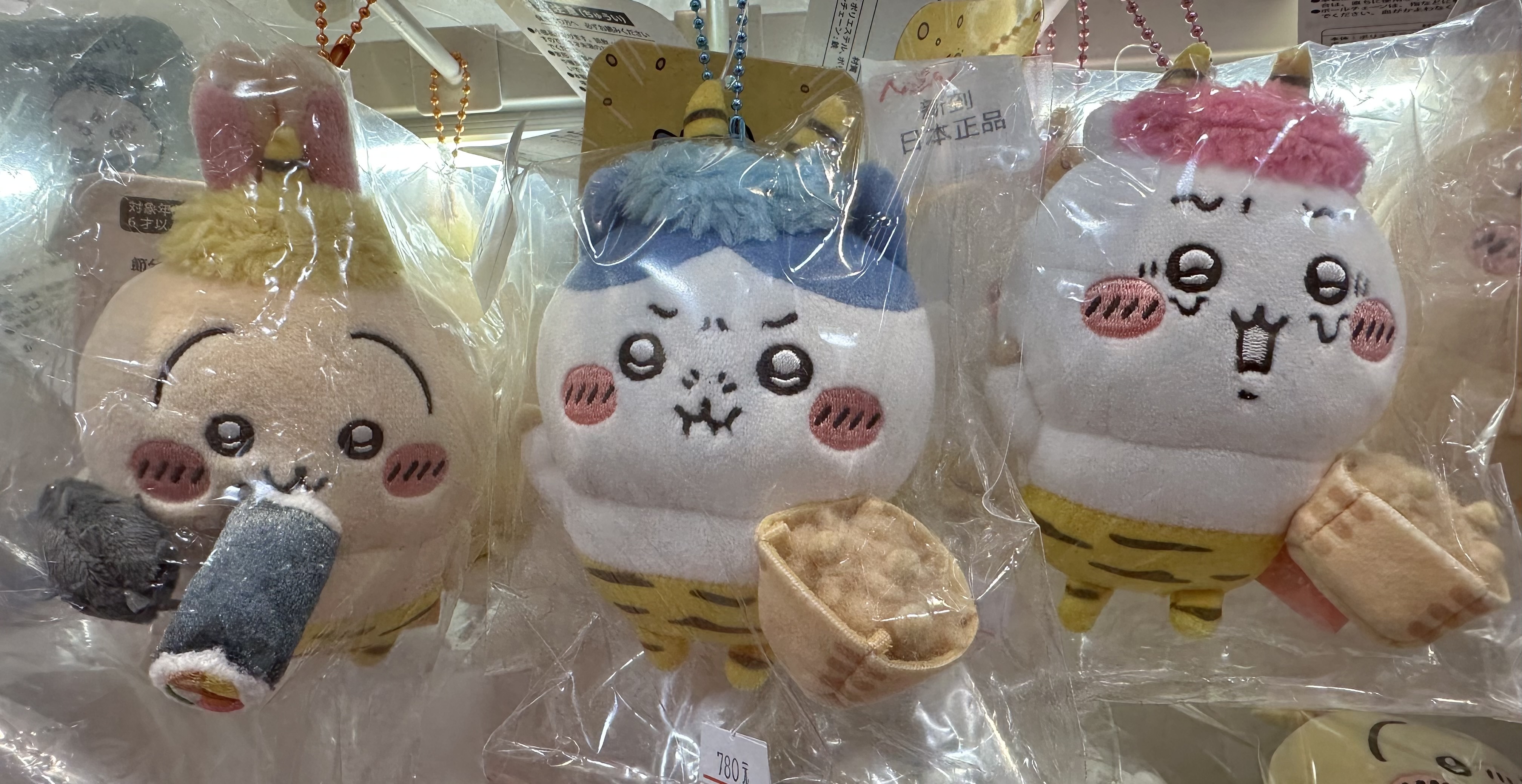 日本限定 吉伊卡哇 可愛 節分系列