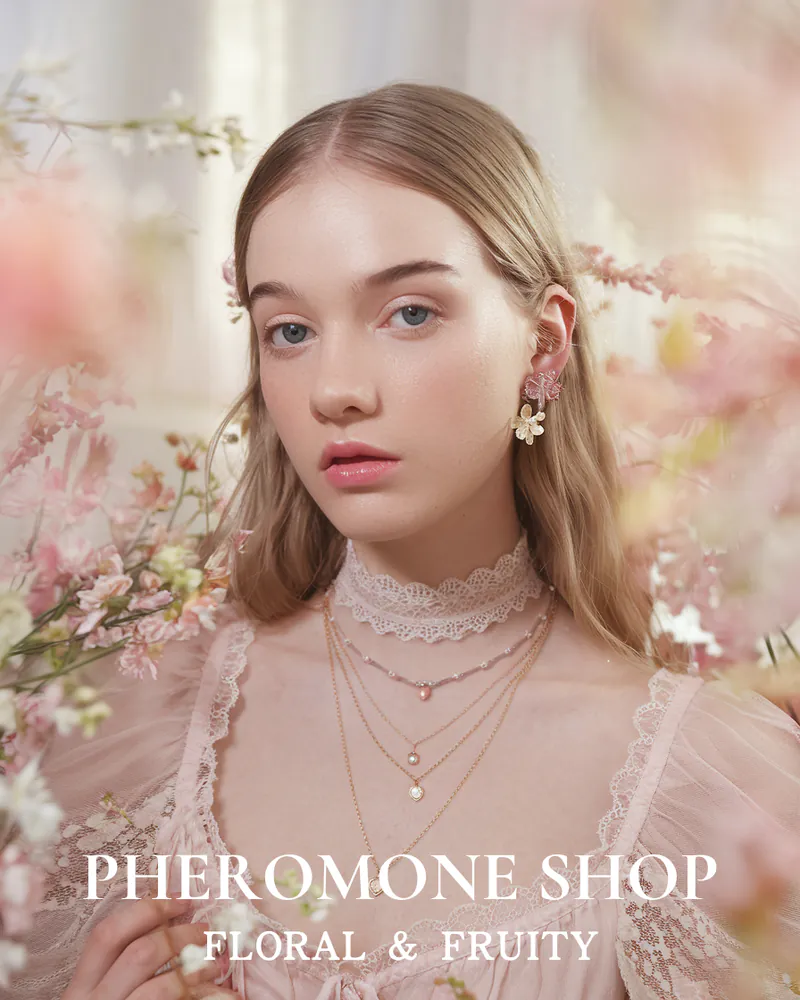 APS FLORAL FRUITY Pheromone Spray 30ml