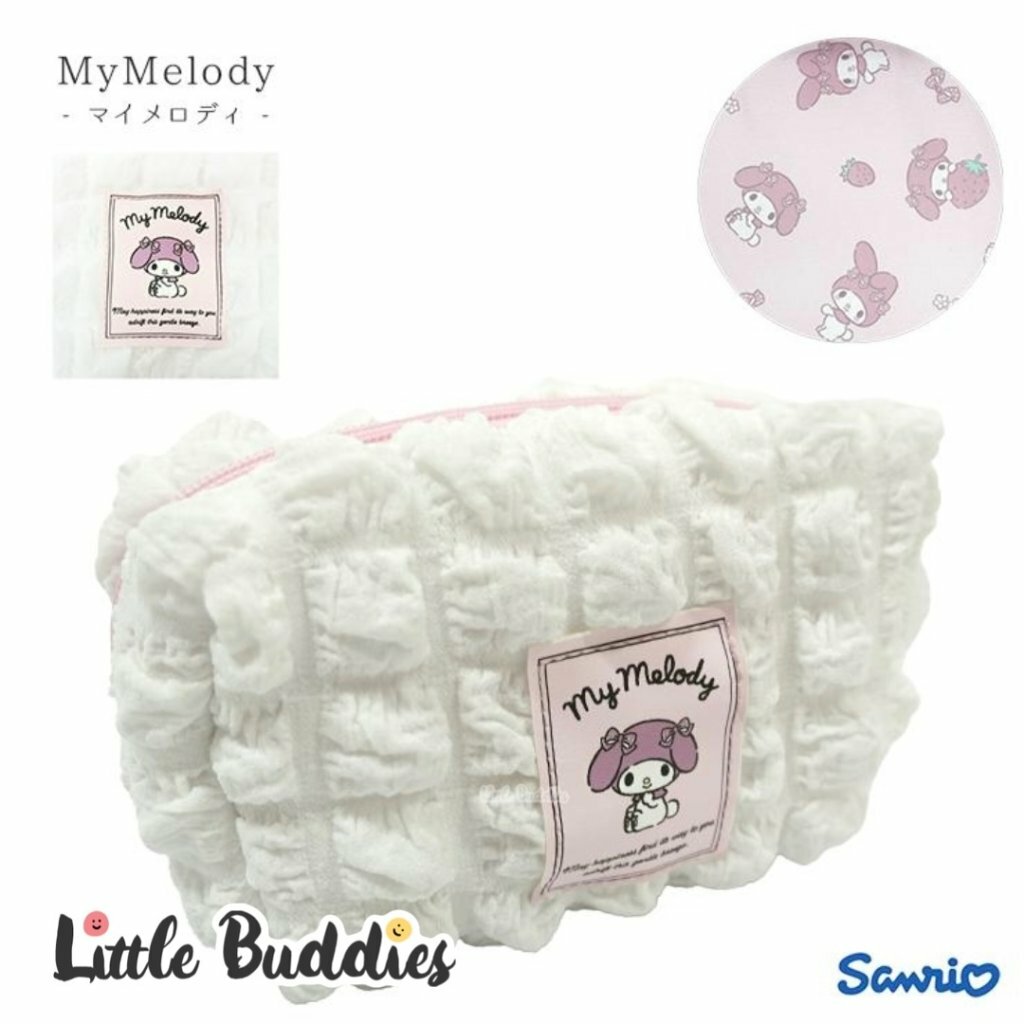 日版Sanrio 泡泡化妝袋
