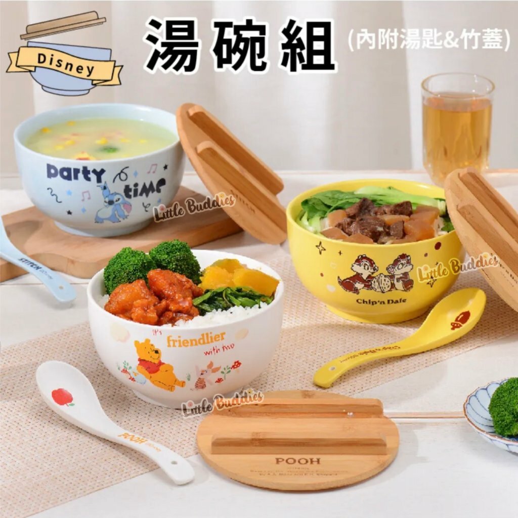 台版迪士尼湯碗組 一套三件