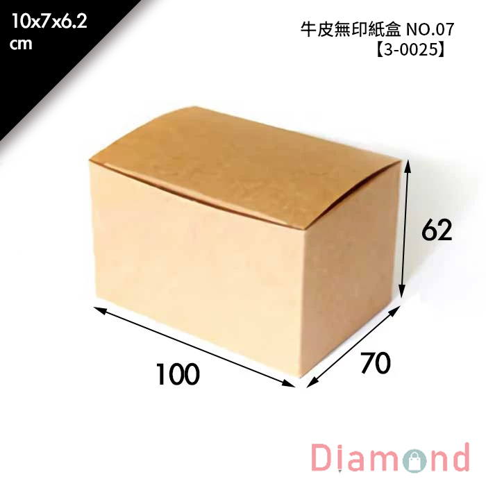 牛皮無印紙盒 NO.07 10入/包 10*7*6.2cm【3-0025】