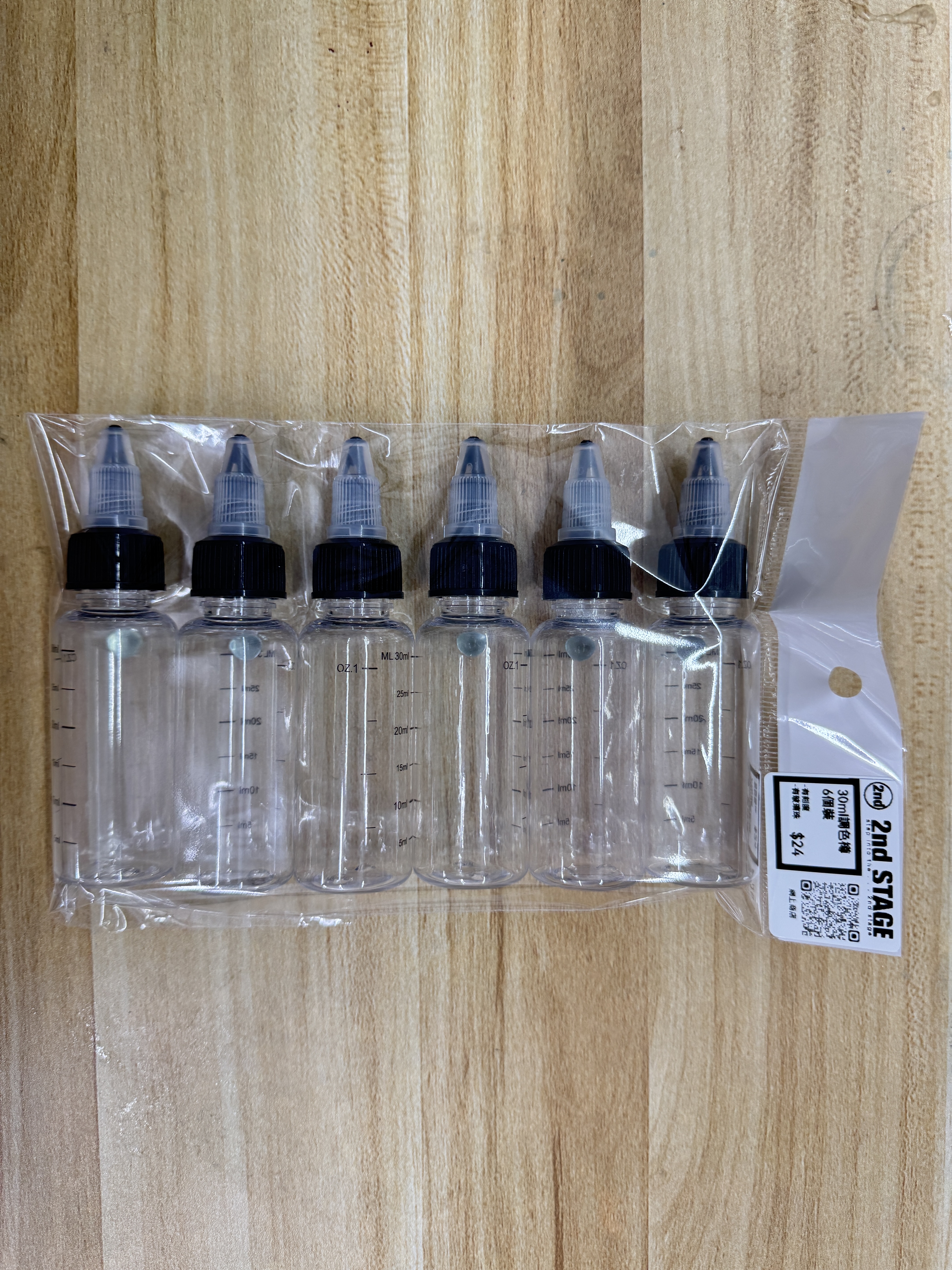 30ml調色樽6個裝 有刻度