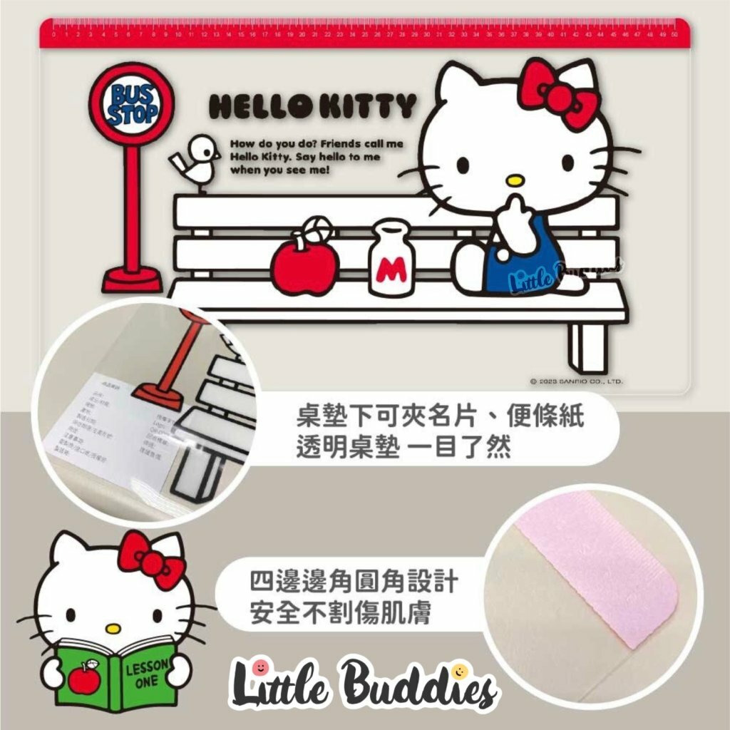 台版 Sanrio Hello Kitty 軟Q透明桌墊 紅色公車站