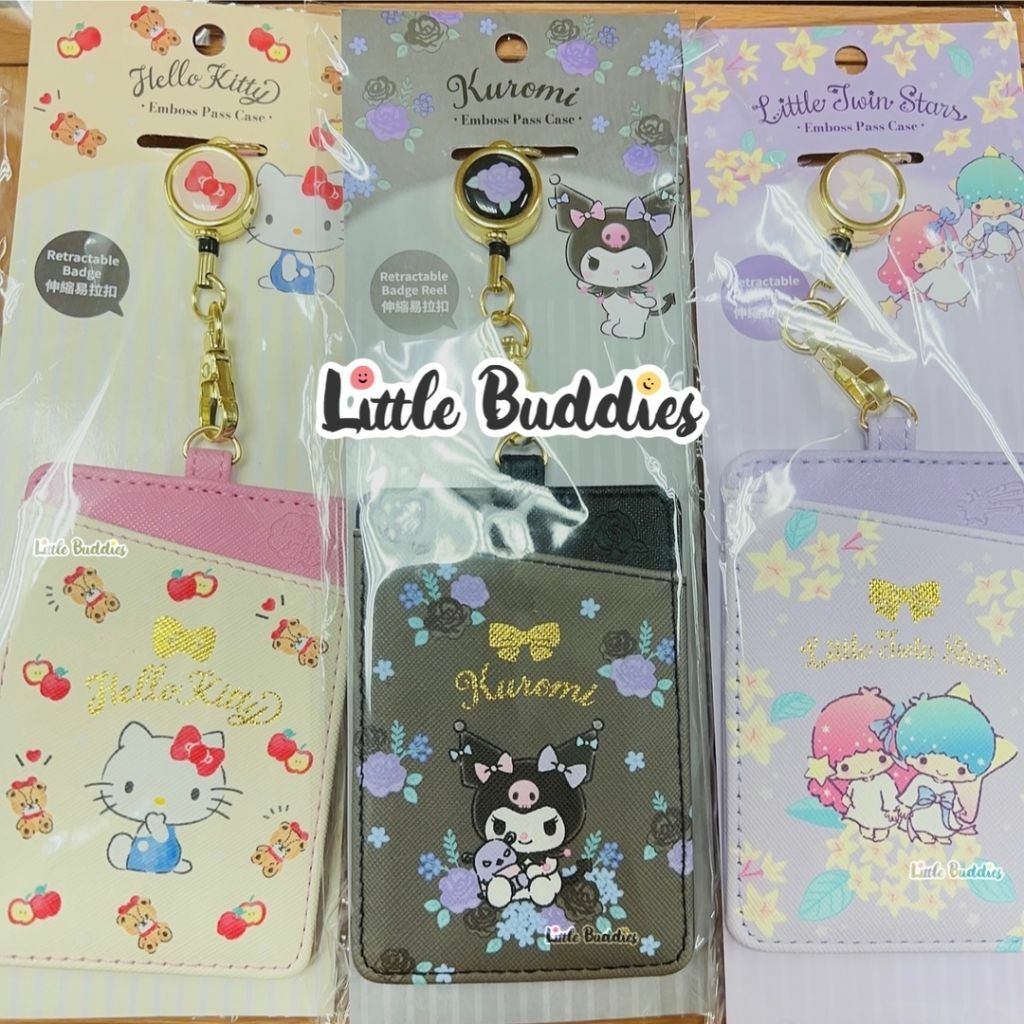 港版 Sanrio/ 小忌廉/ USY兔 PU皮證件套 伸縮卡套