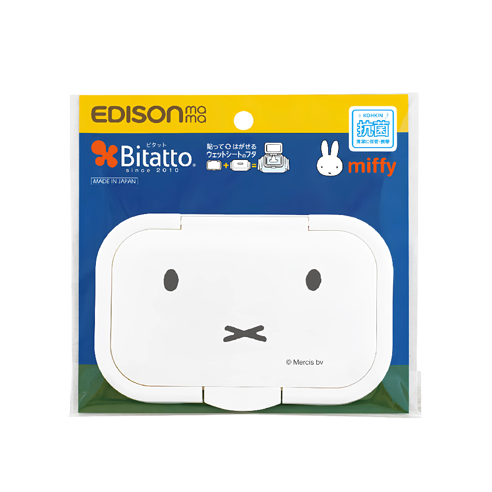 日本 Bitatto 濕紙巾蓋-米菲兔臉(白)