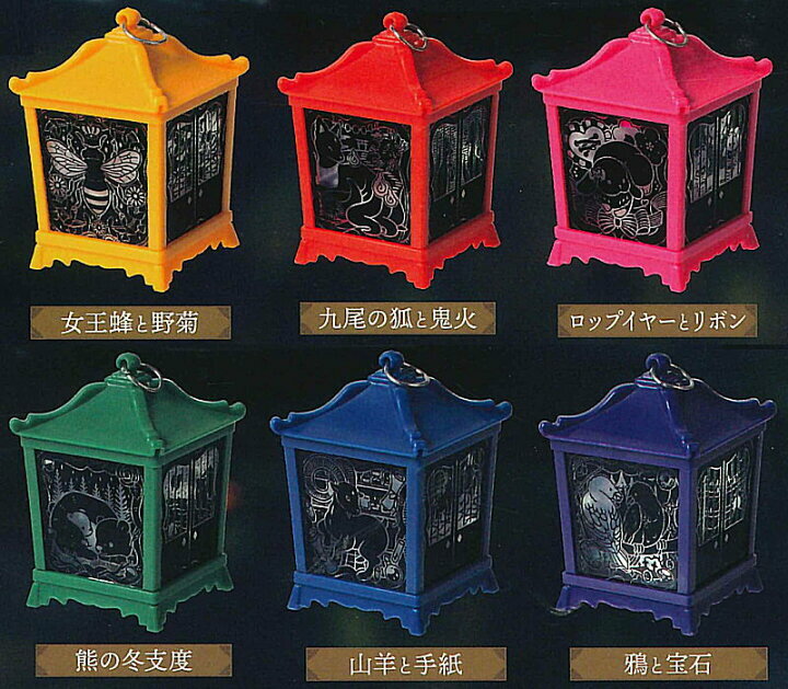 【現貨】發光日式吊燈籠 柊篇 扭蛋(全6種)