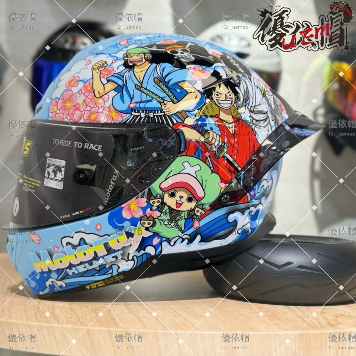 MOTOROX 摩雷士R50S海賊王