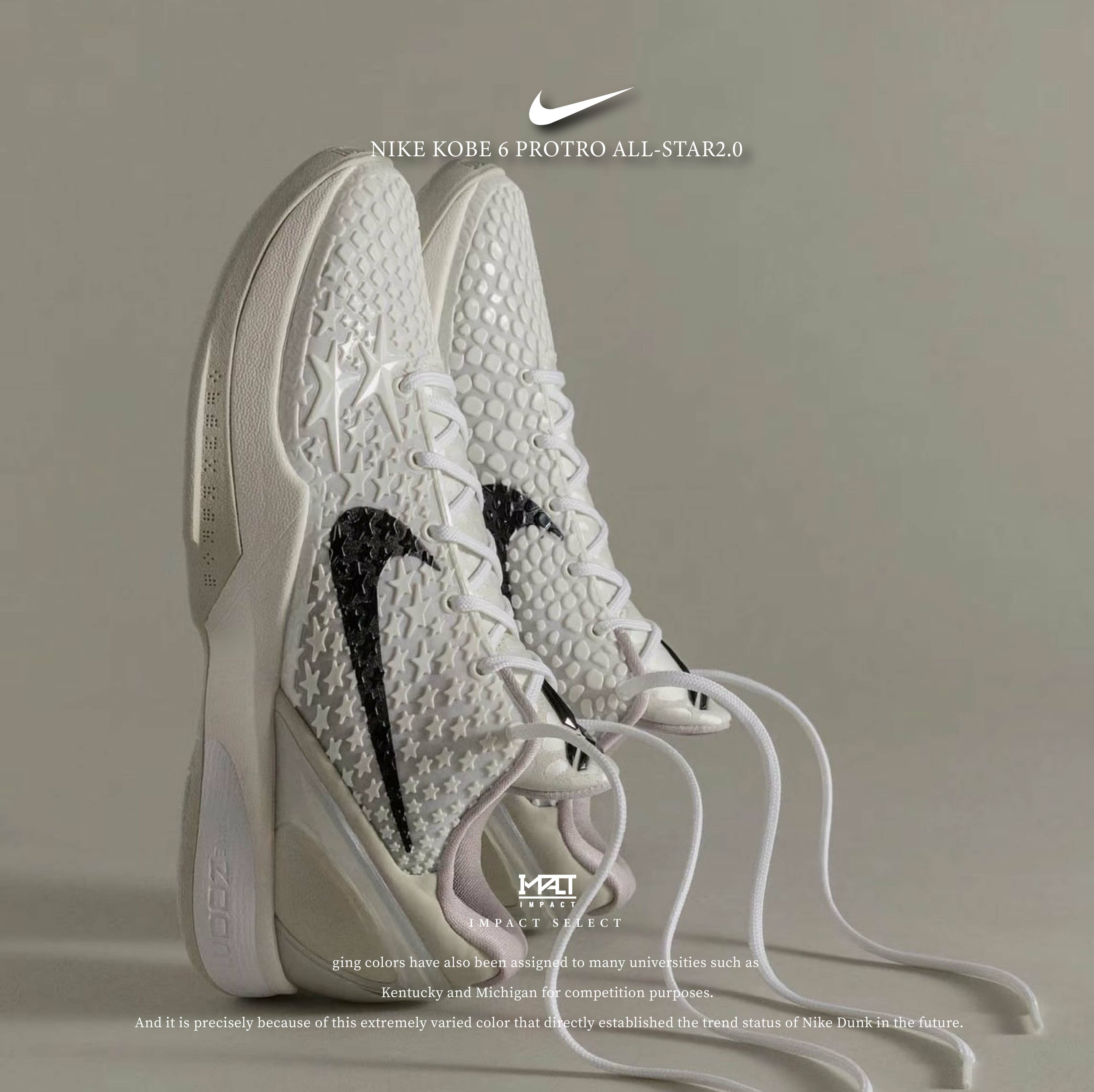 Nike Kobe 6 Protro "All-Star 2.0" 曼巴 籃球鞋 球鞋 男鞋 象牙白 FQ3546-100