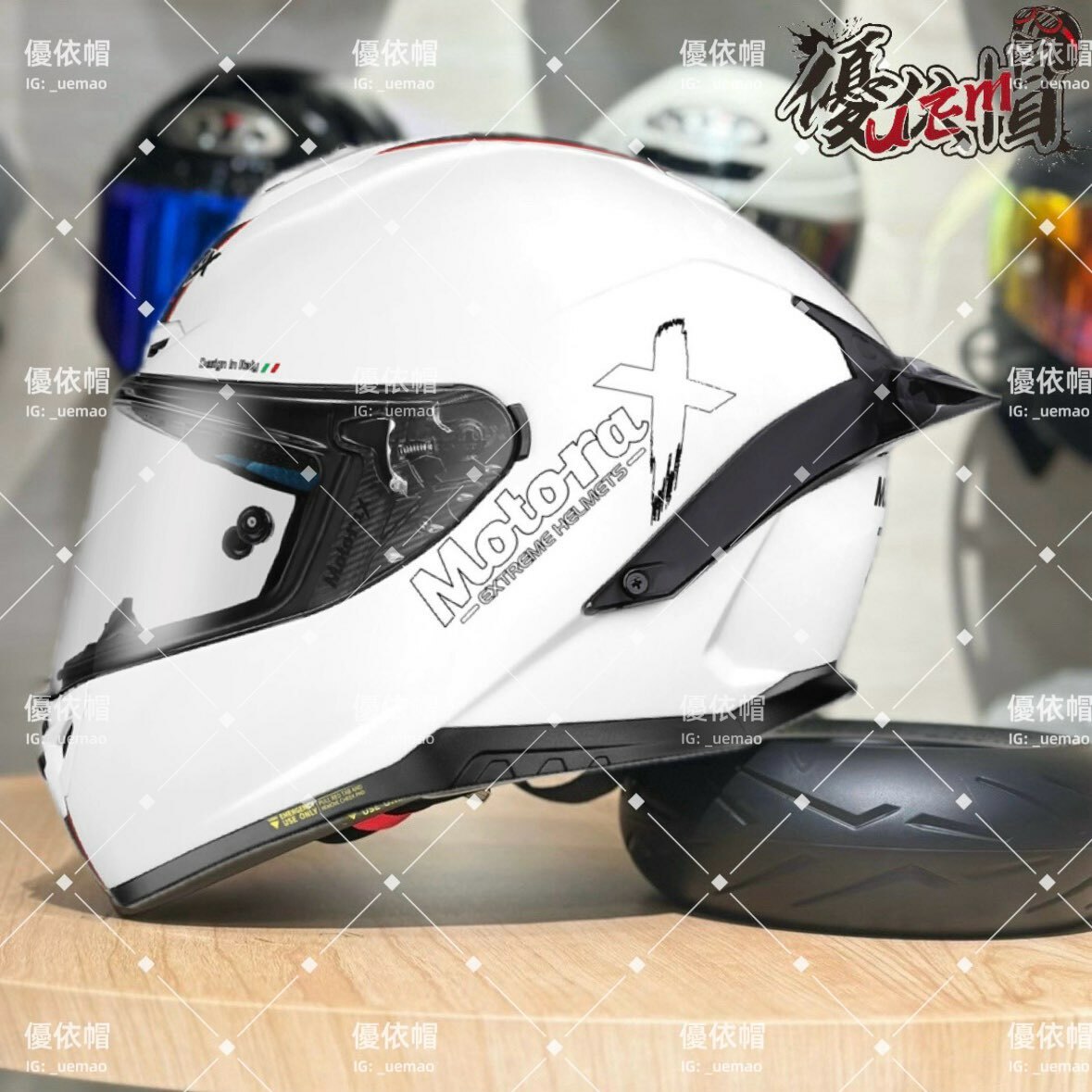 MOTORAX 摩雷士 R50S 極光白
