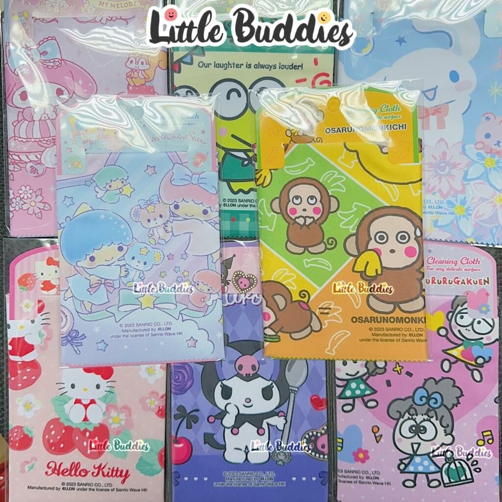 港版 Sanrio 韓國製眼鏡布