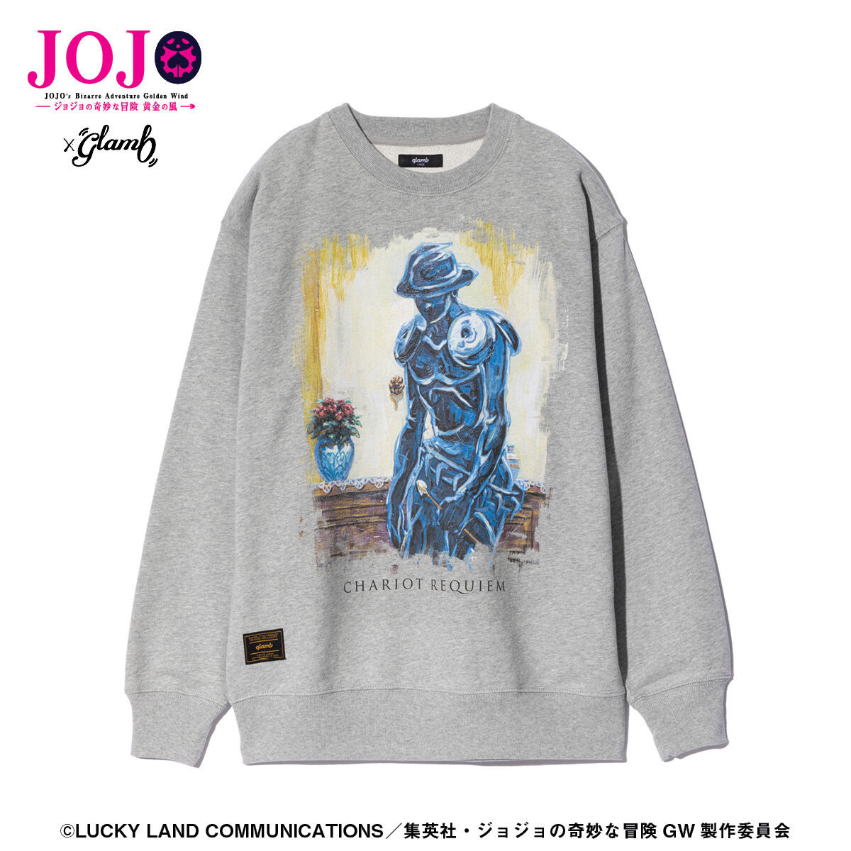 225772 Pbandai 預訂 2025/5月 ジョジョの奇妙な冒険 黄金の風【glamb】スウェット