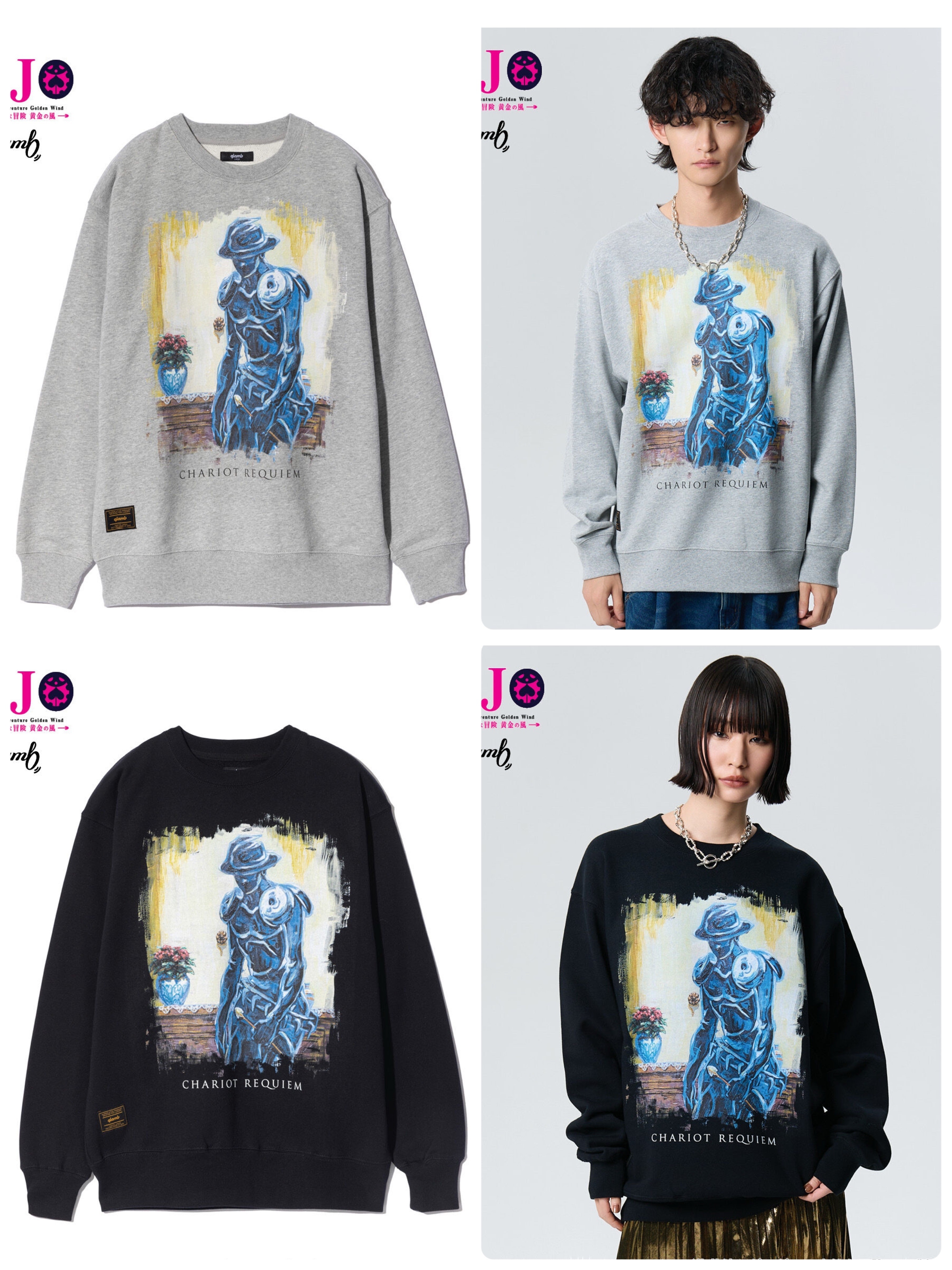 225772 Pbandai 預訂 2025/5月 ジョジョの奇妙な冒険 黄金の風【glamb】スウェット