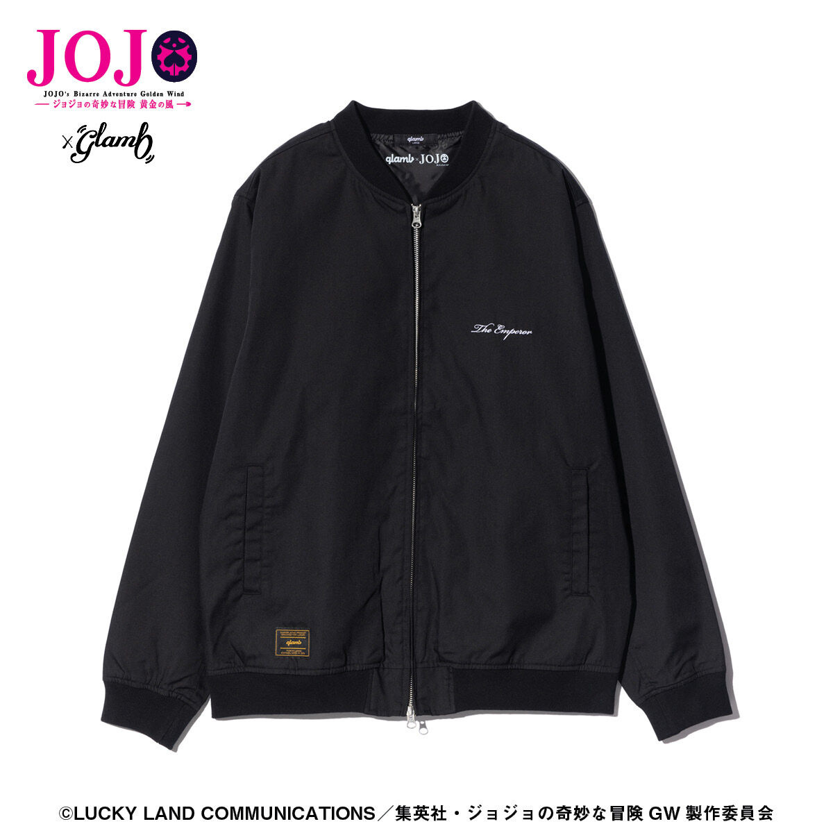 225773 Pbandai 預訂 2025/5月 ジョジョの奇妙な冒険 黄金の風【glamb】スカジャン