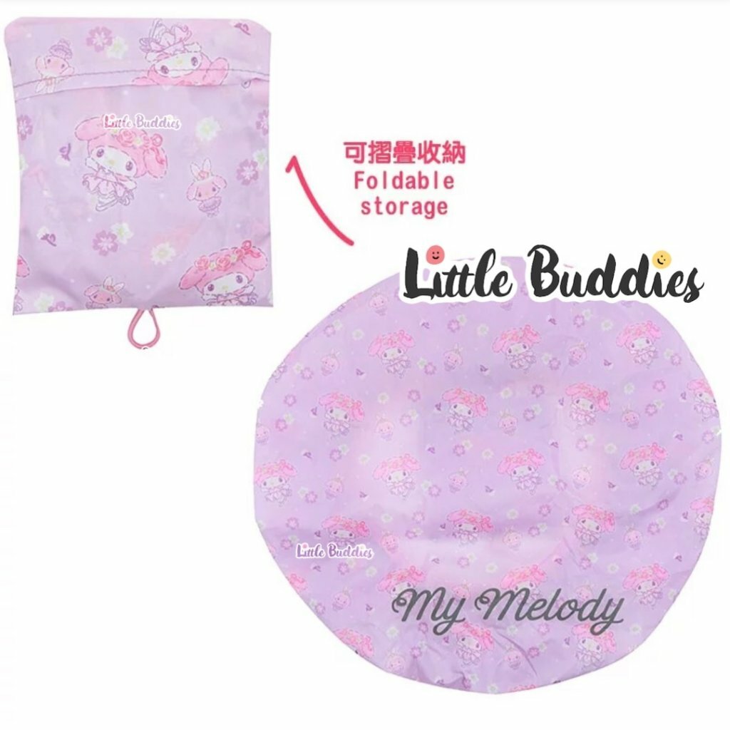 港版 Sanrio 防潑水書包套