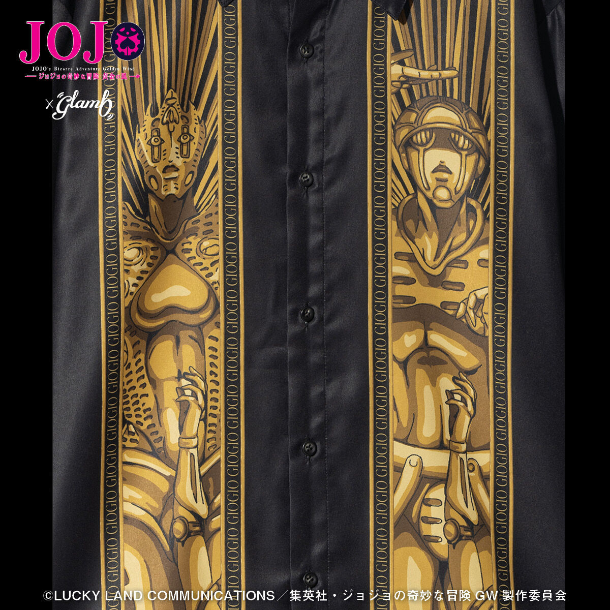 225765 Pbandai 預訂 2025/5月 ジョジョの奇妙な冒険 黄金の風【glamb】長袖シャツ