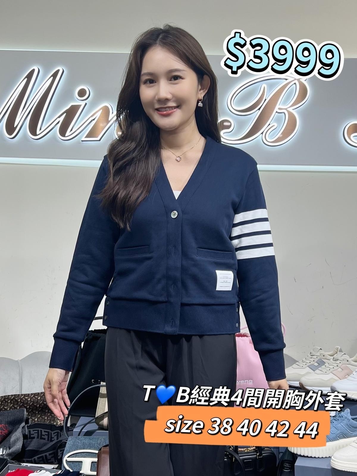 THOM BROWNE-深藍色四間外套FJT069A00535-415-T